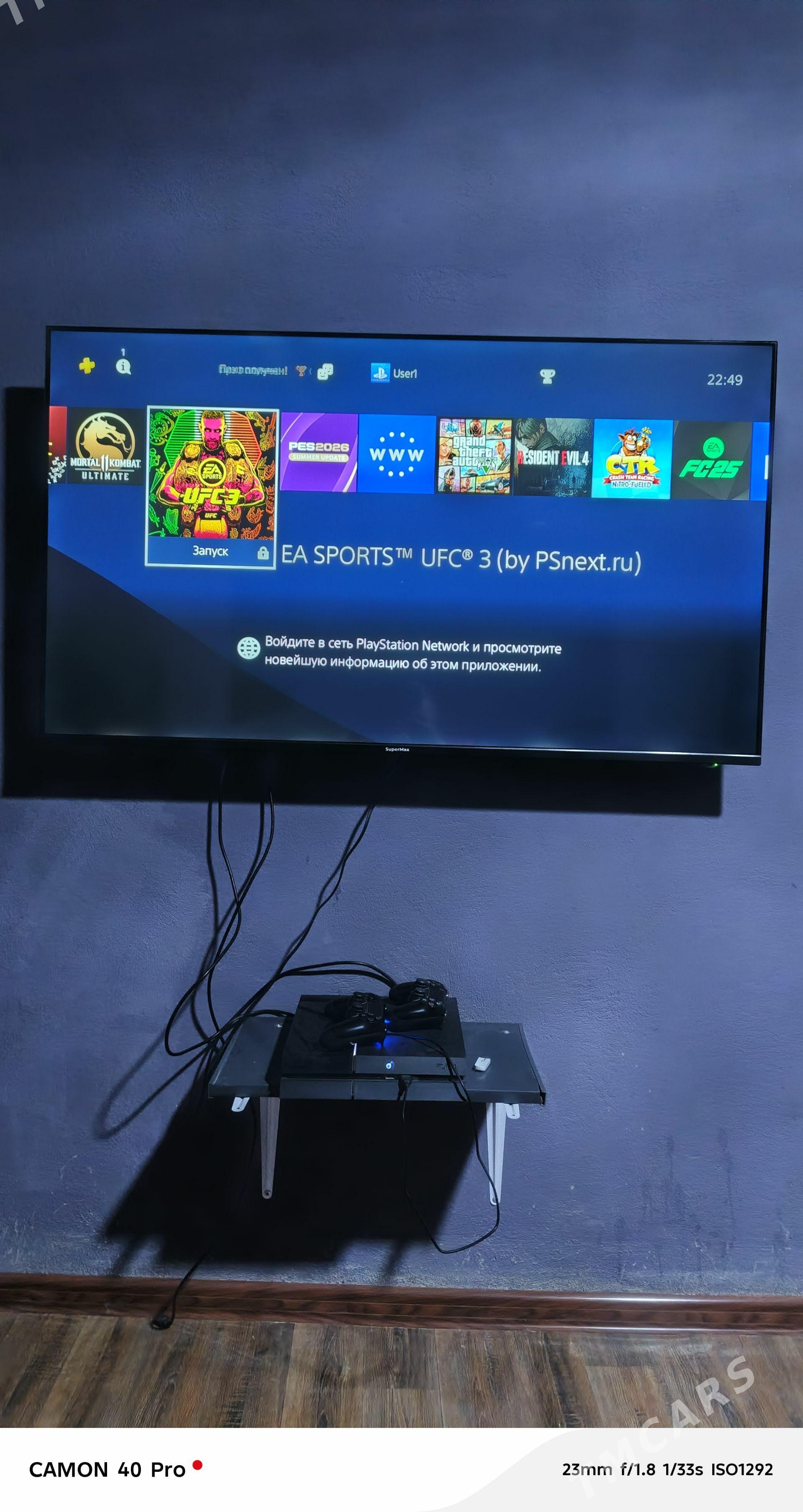 playstation4 55 telewizor - Кака - img 1