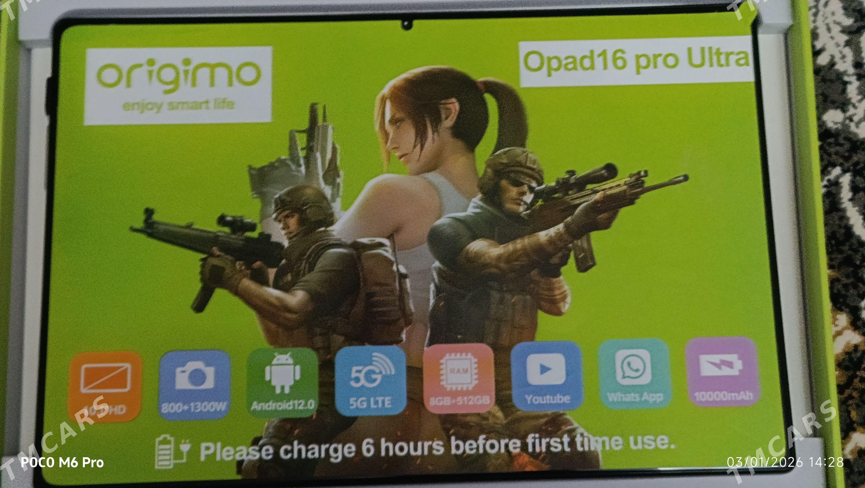 iPad 16 pro - Гумдаг - img 1
