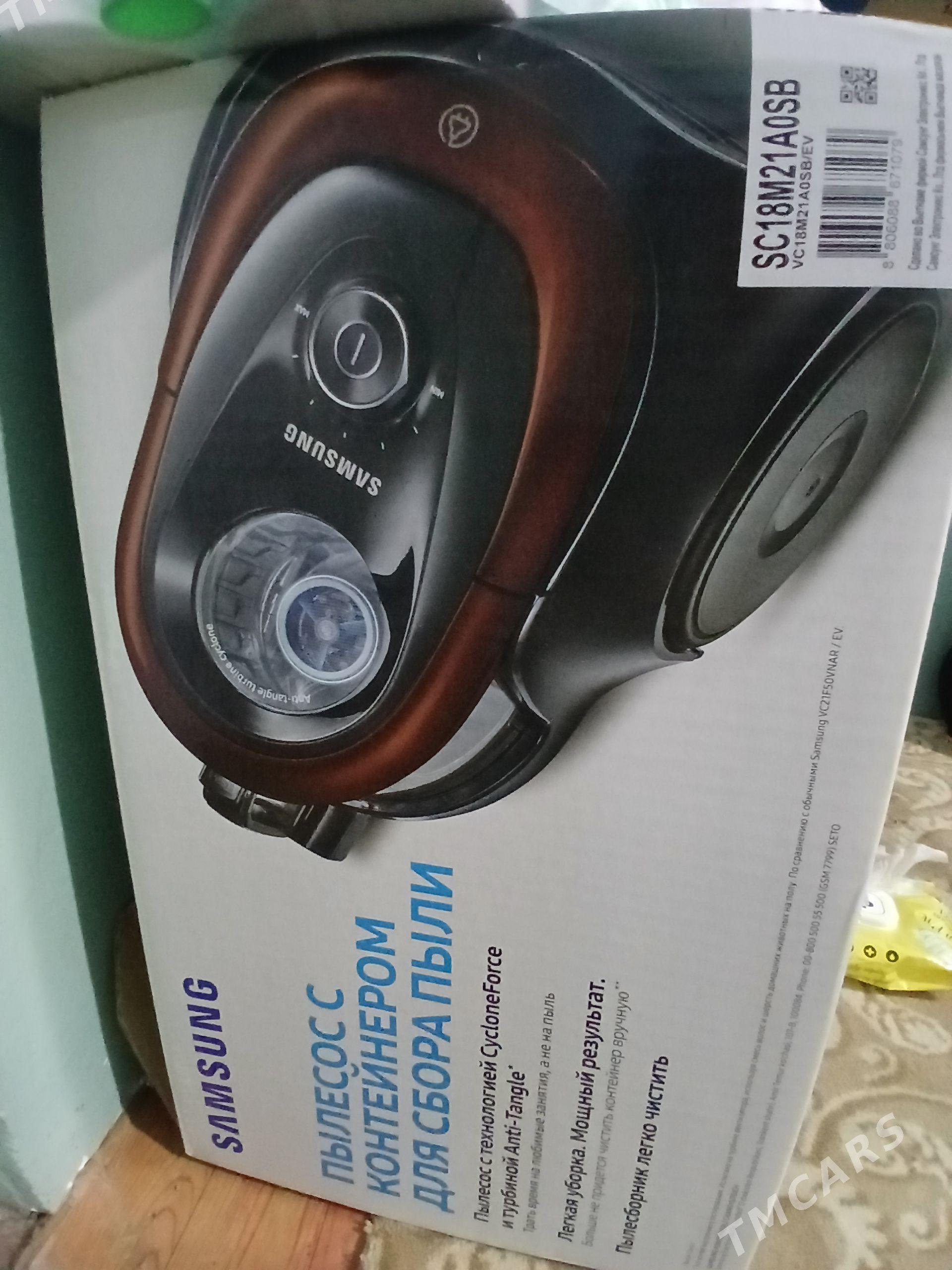 samsung plisos - Бузмеин - img 1