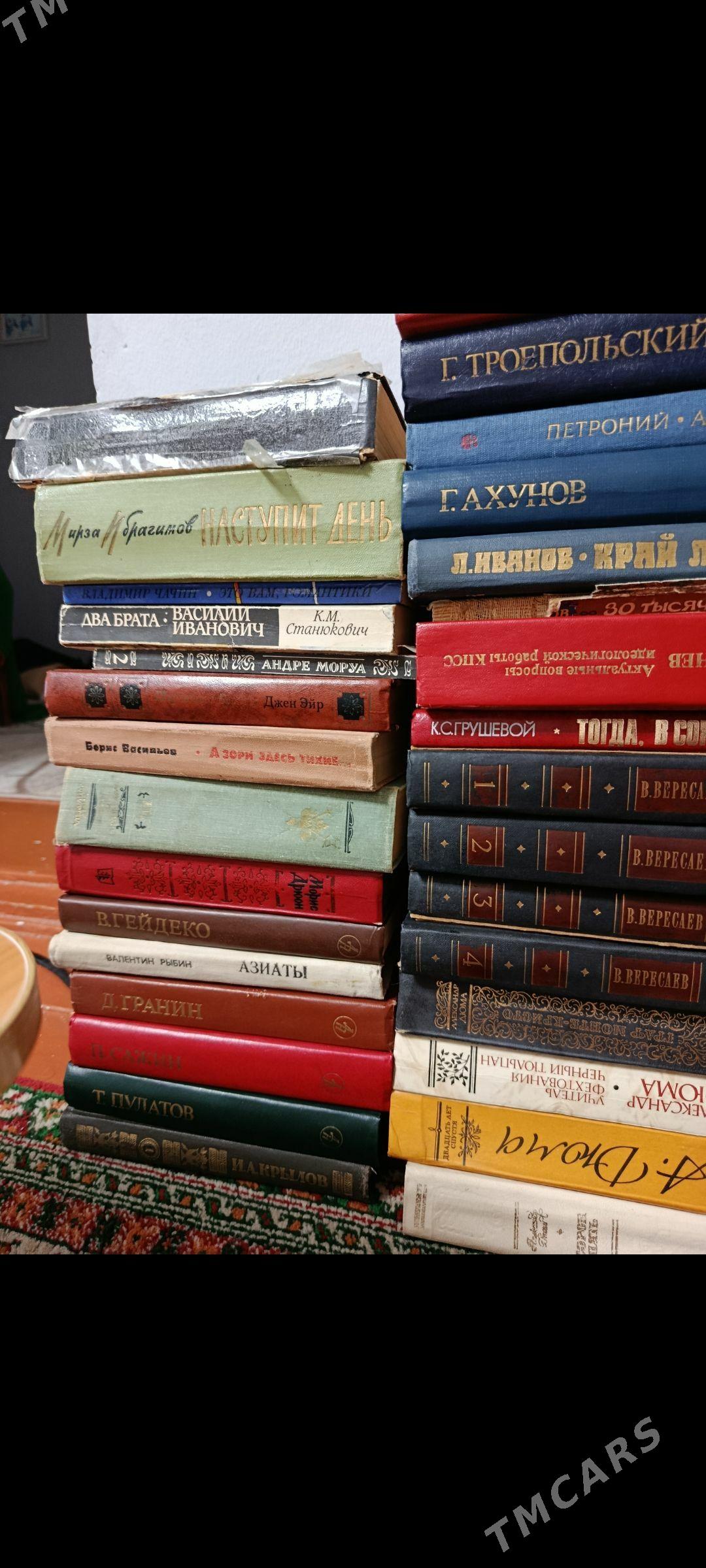 Kitap, Книги - 6 мкр - img 1