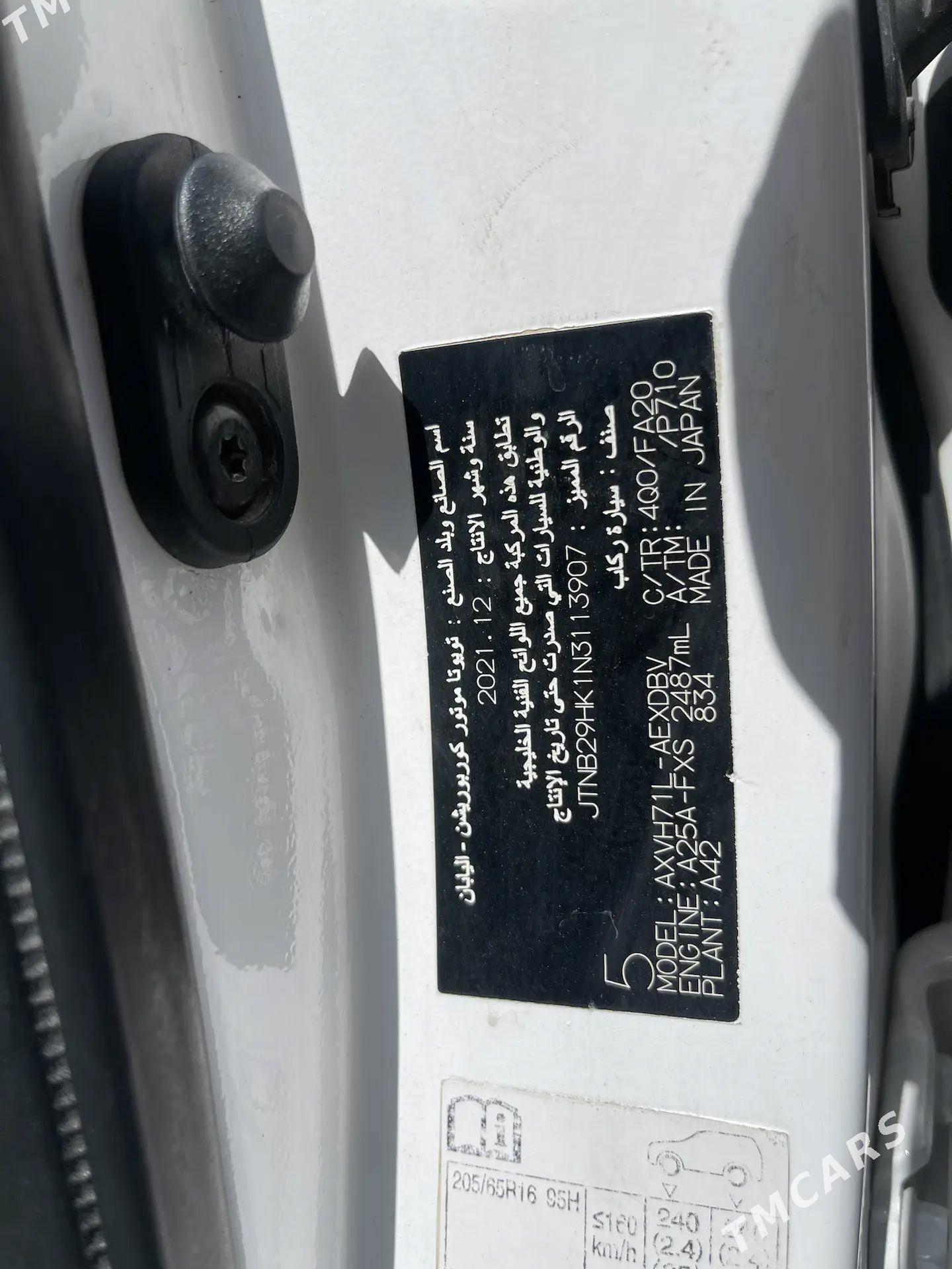 Toyota Camry Hybrid 2021 - 280 000 TMT - Мары - img 1