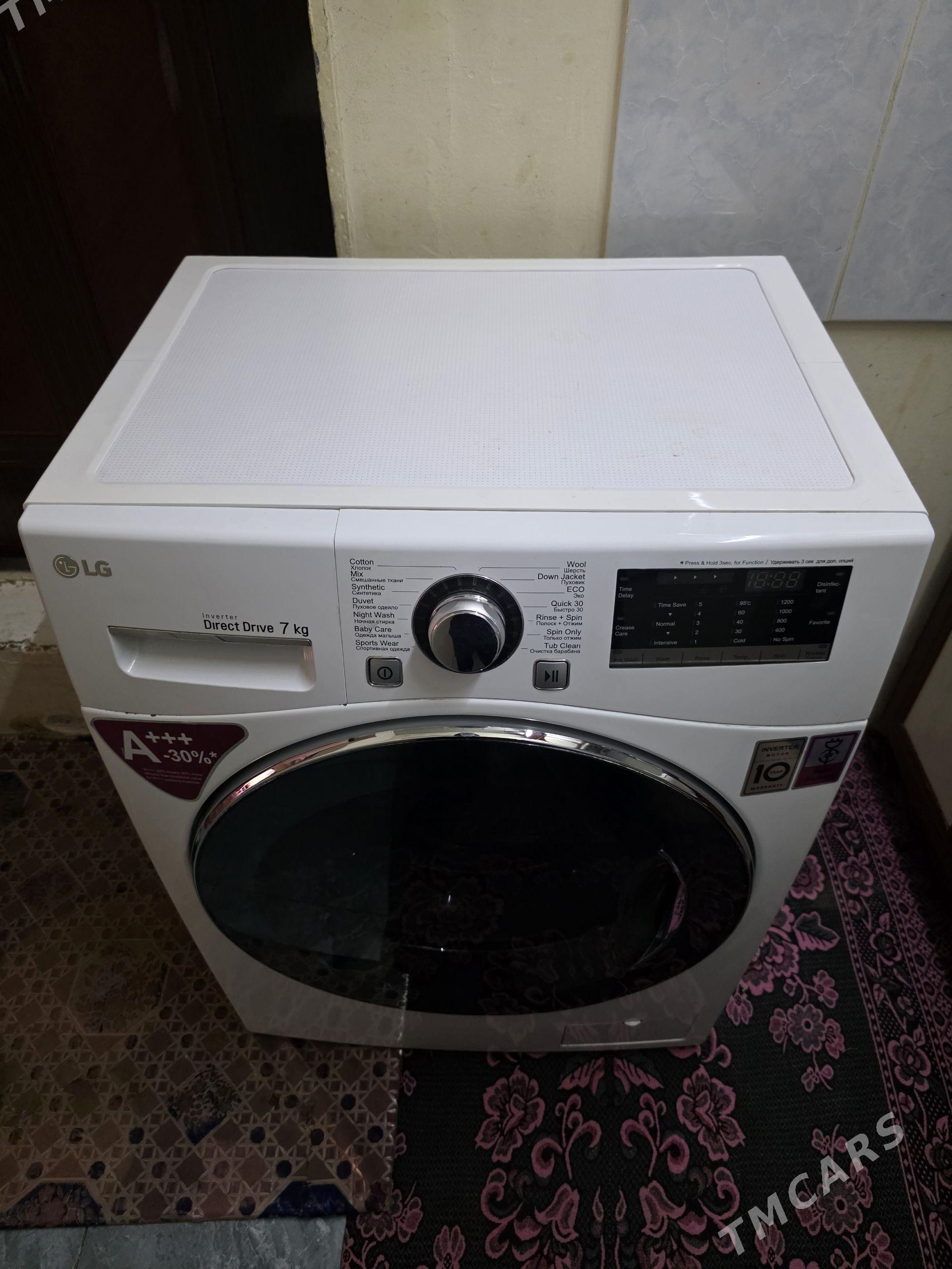LG 7 KG - 30 мкр - img 1