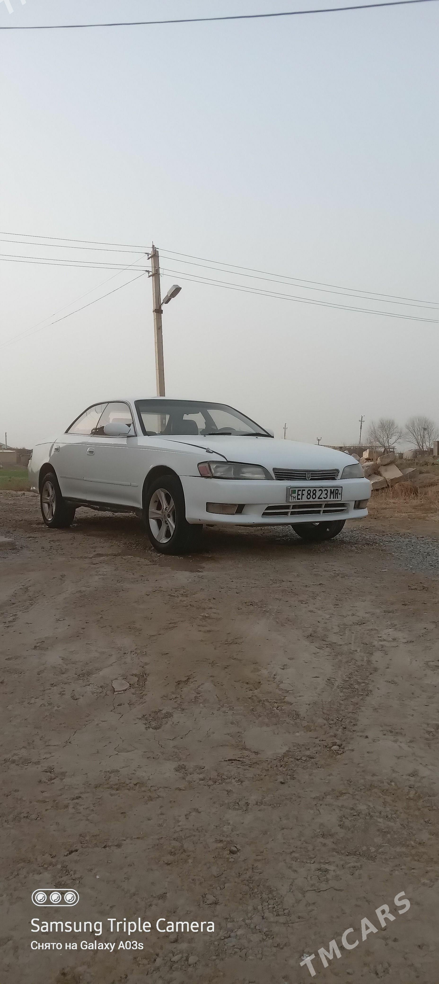 Toyota Mark II 1993 - 50 000 TMT - Mary - img 1
