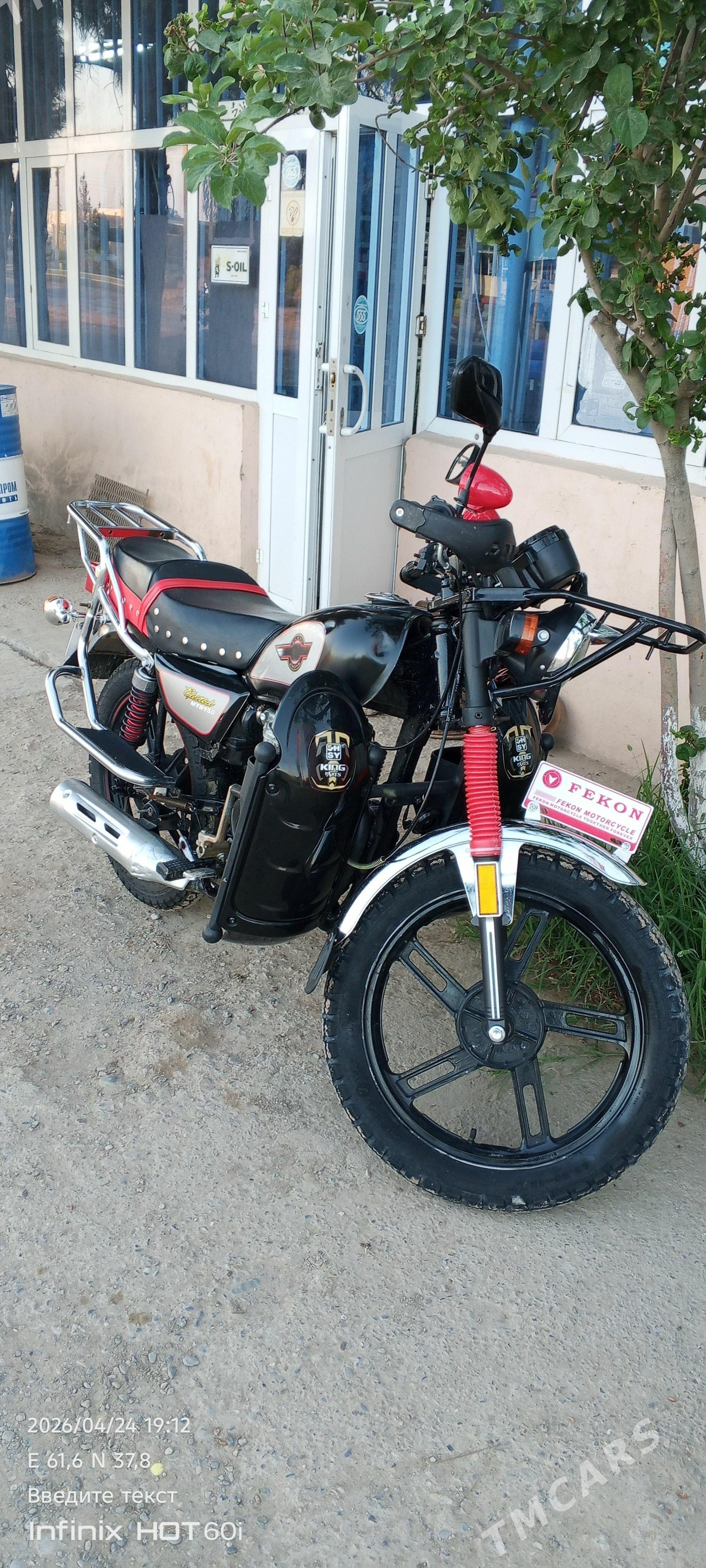 Fekon FK150-8G 2023 - 13 000 TMT - Sakarçäge - img 1