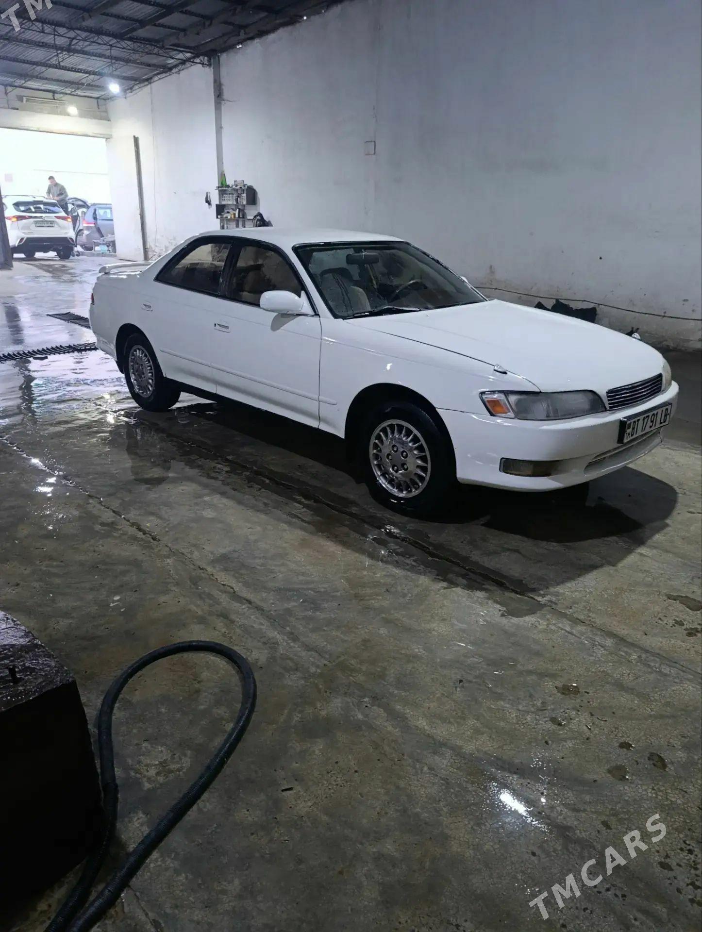 Toyota Mark II 1994 - 45 000 TMT - Чарджоу - img 1