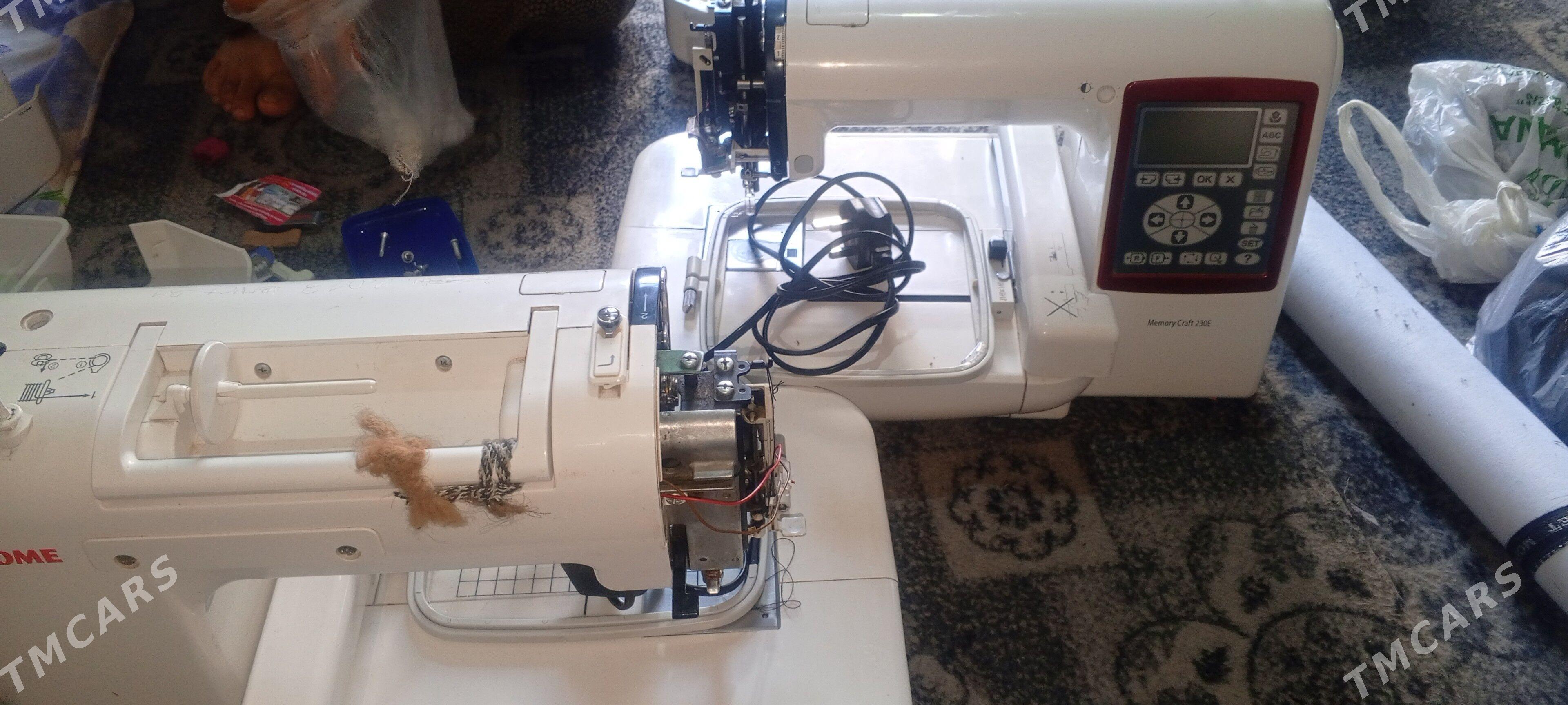 janome 230 yaka masyn - Сакарчага - img 1