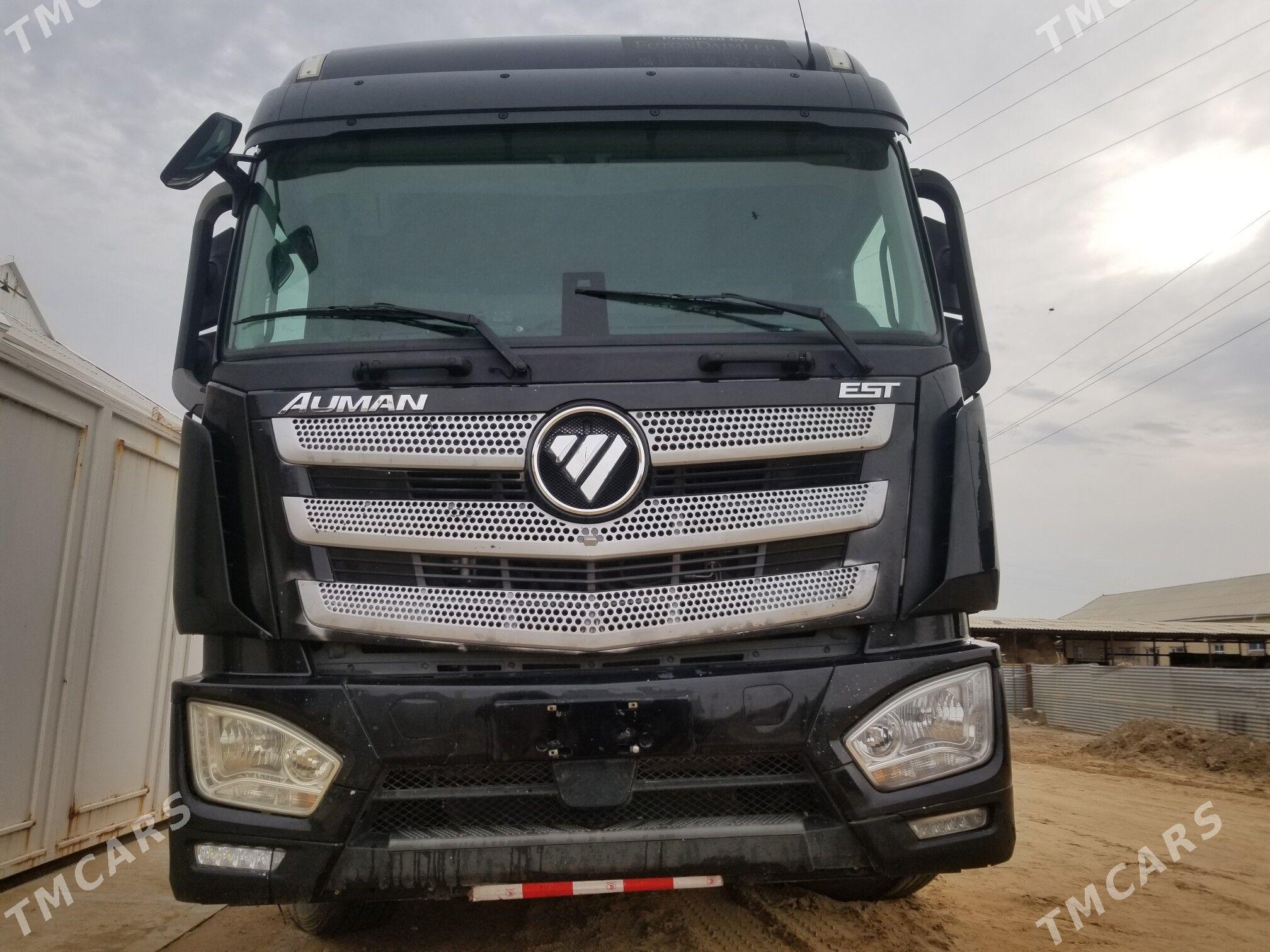 FAW Han v2.0 2021 - 540 000 TMT - Сакарчага - img 1