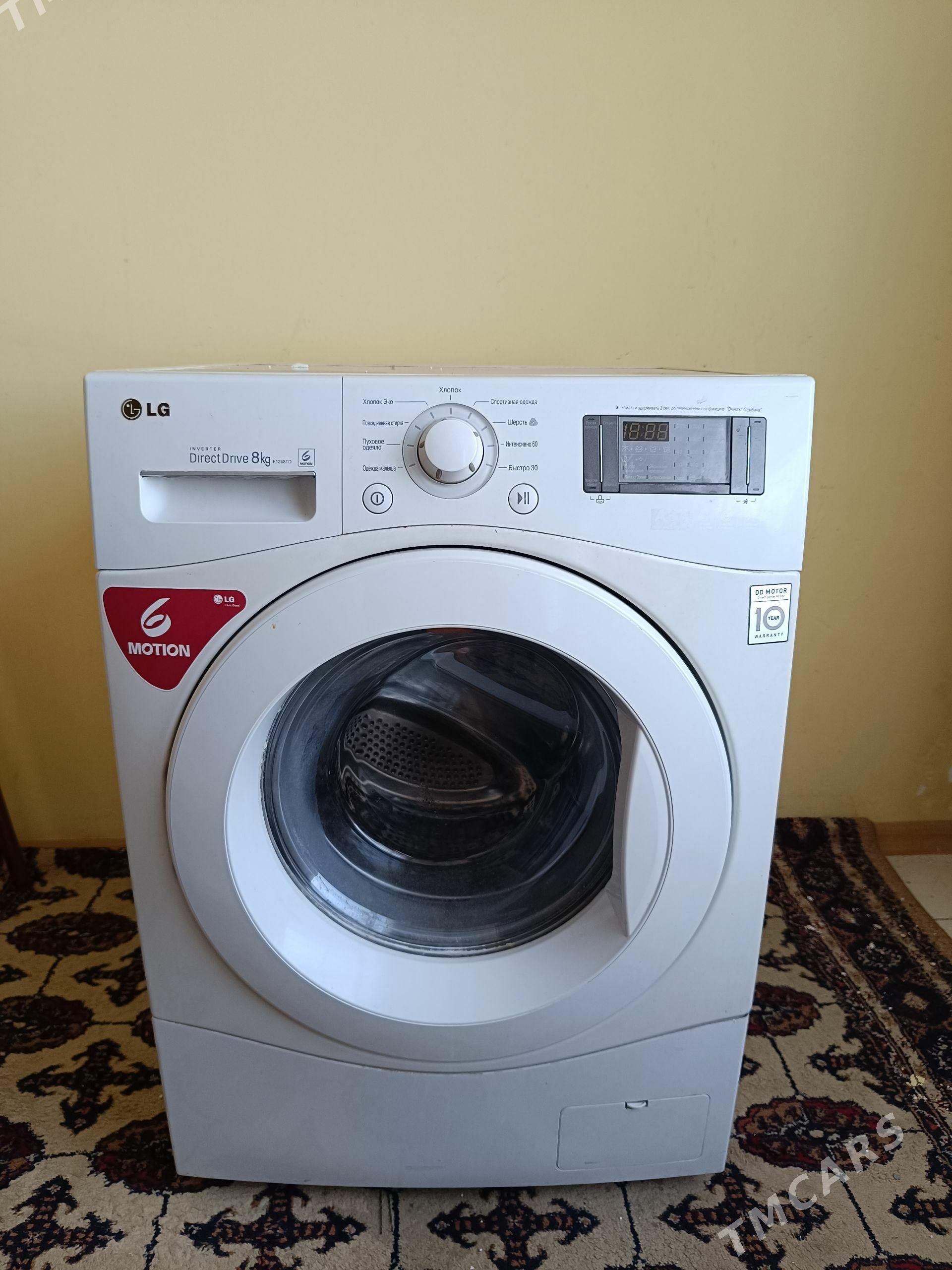 LG avtomat 8kg - Туркменабат - img 1