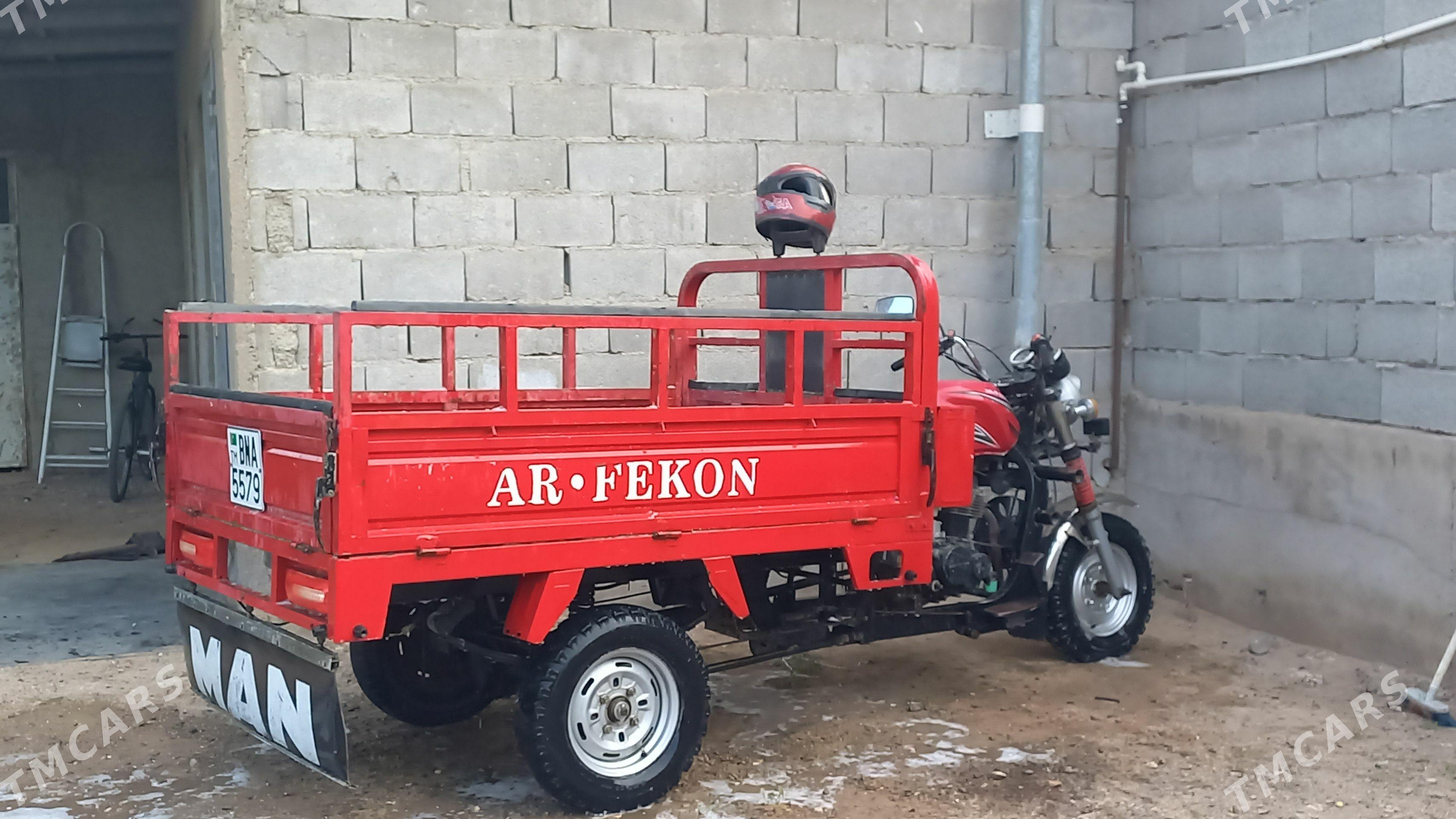 Fekon FK200-14G 2015 - 20 000 TMT - Gyzylarbat - img 1