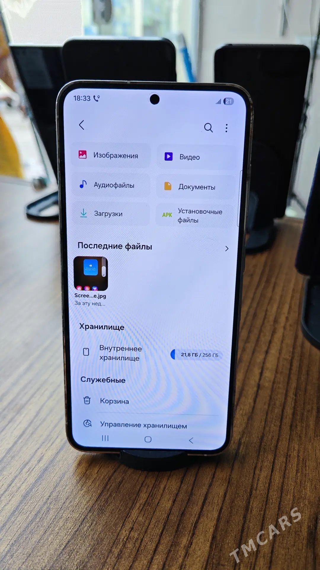 Samsung s23 - Türkmenabat - img 1