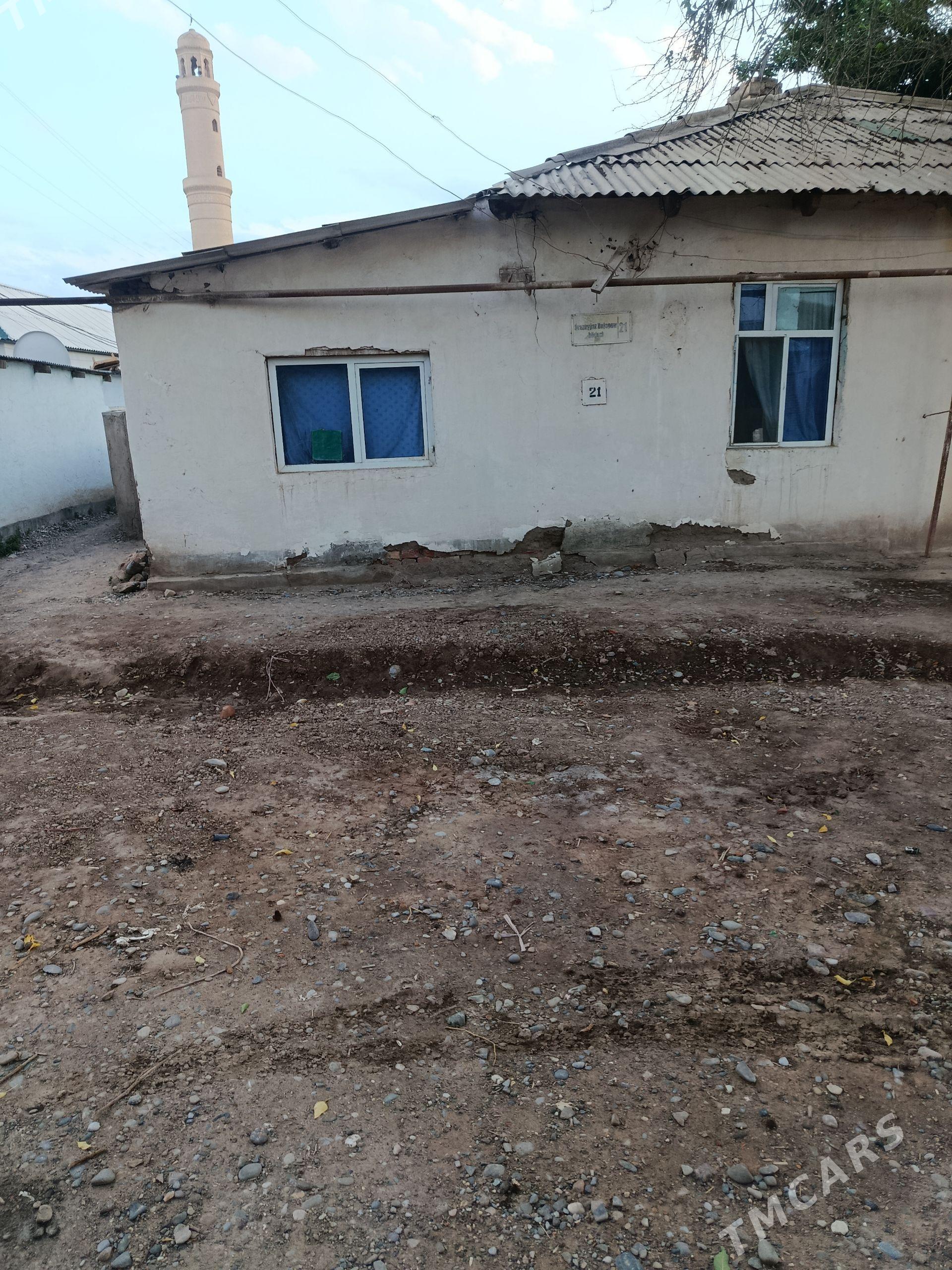 jaý - Серахс - img 1