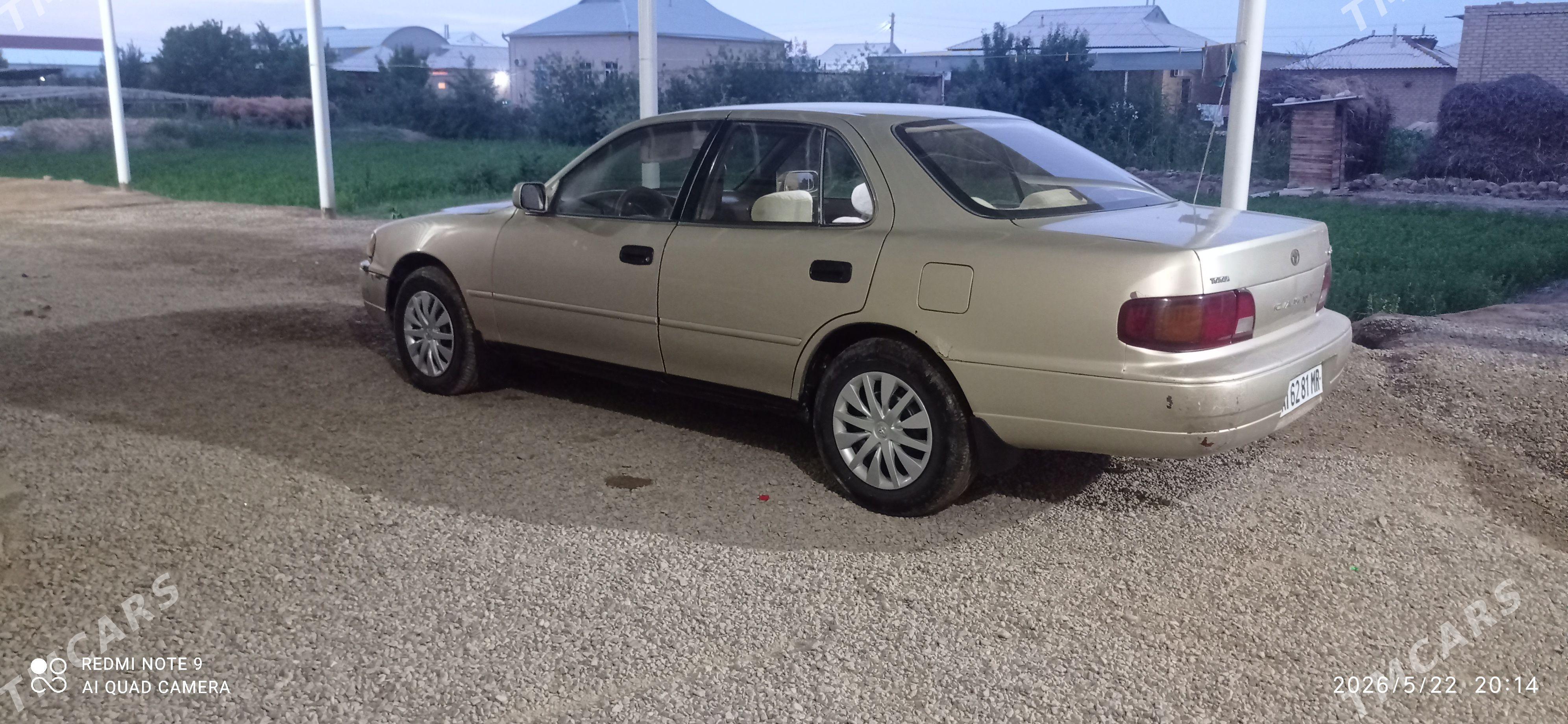 Toyota Camry 1995 - 100 000 TMT - Mary - img 1