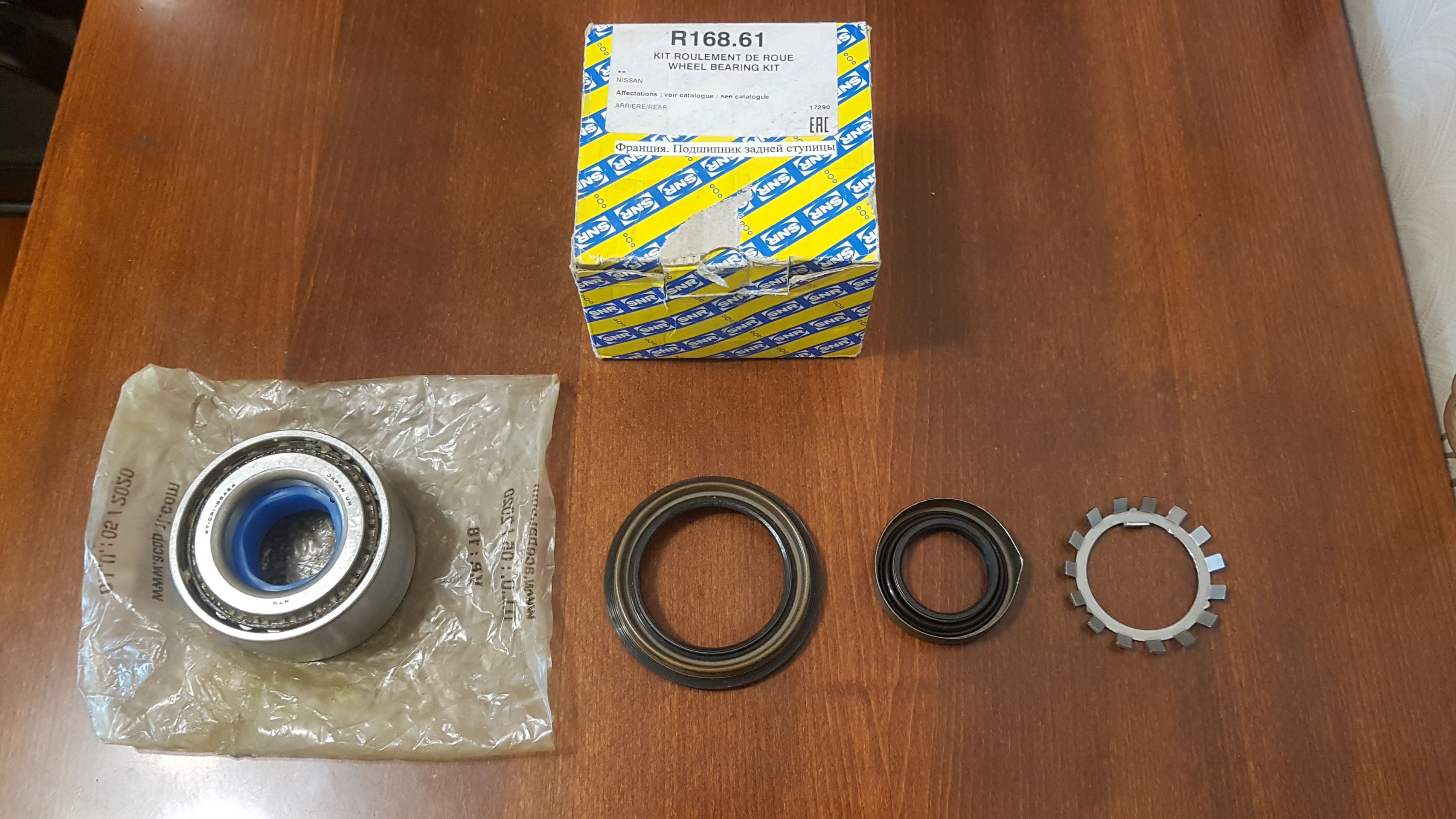 Nissan Pathfinder 3,5 350 TMT - Aşgabat - img 1