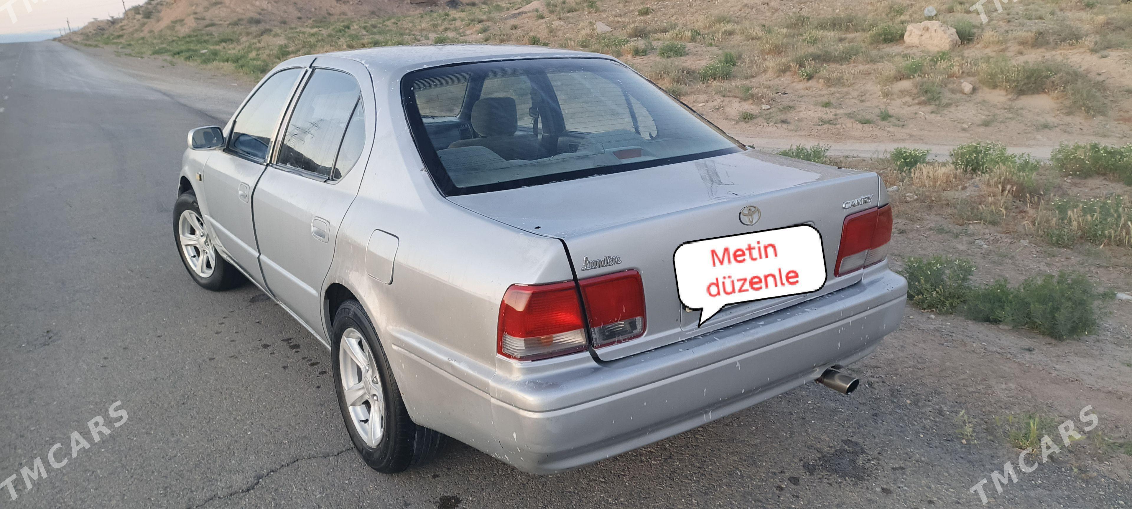 Toyota Vista 1994 - 45 000 TMT - Gyzylarbat - img 1
