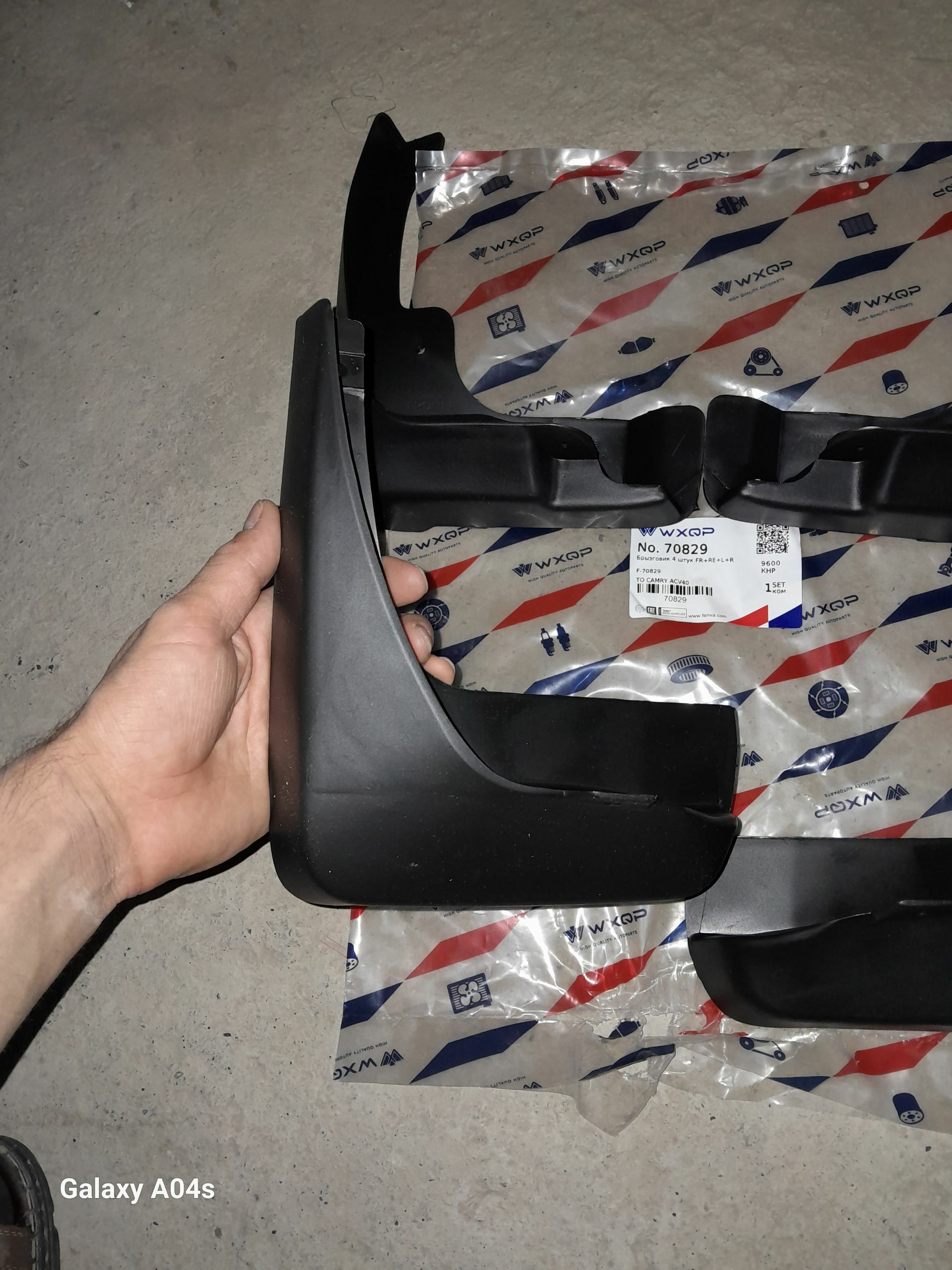Bryzgowik Camry 2002-2011 150 TMT - Мары - img 1