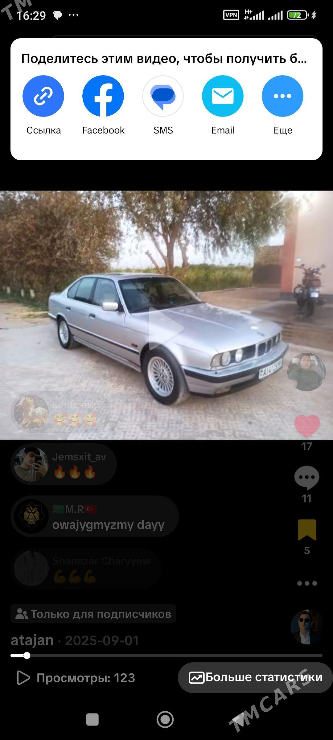BMW 525 1990 - 69 000 TMT - Garagum etraby - img 1