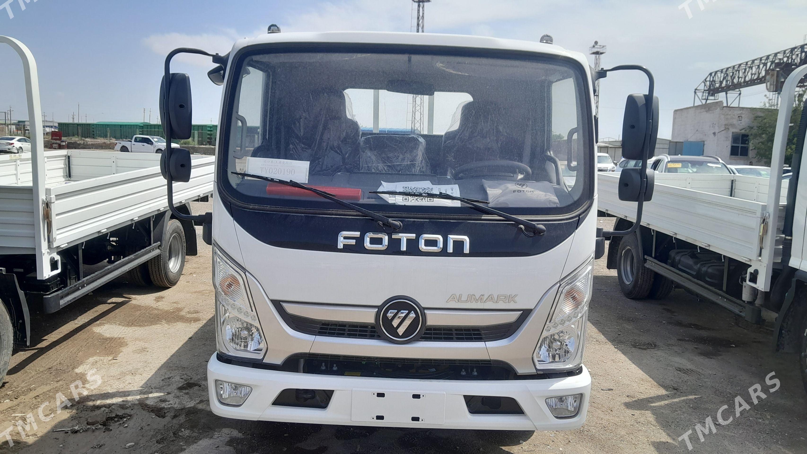 Foton Gratour V5 2026 - 305 000 TMT - Mary - img 1