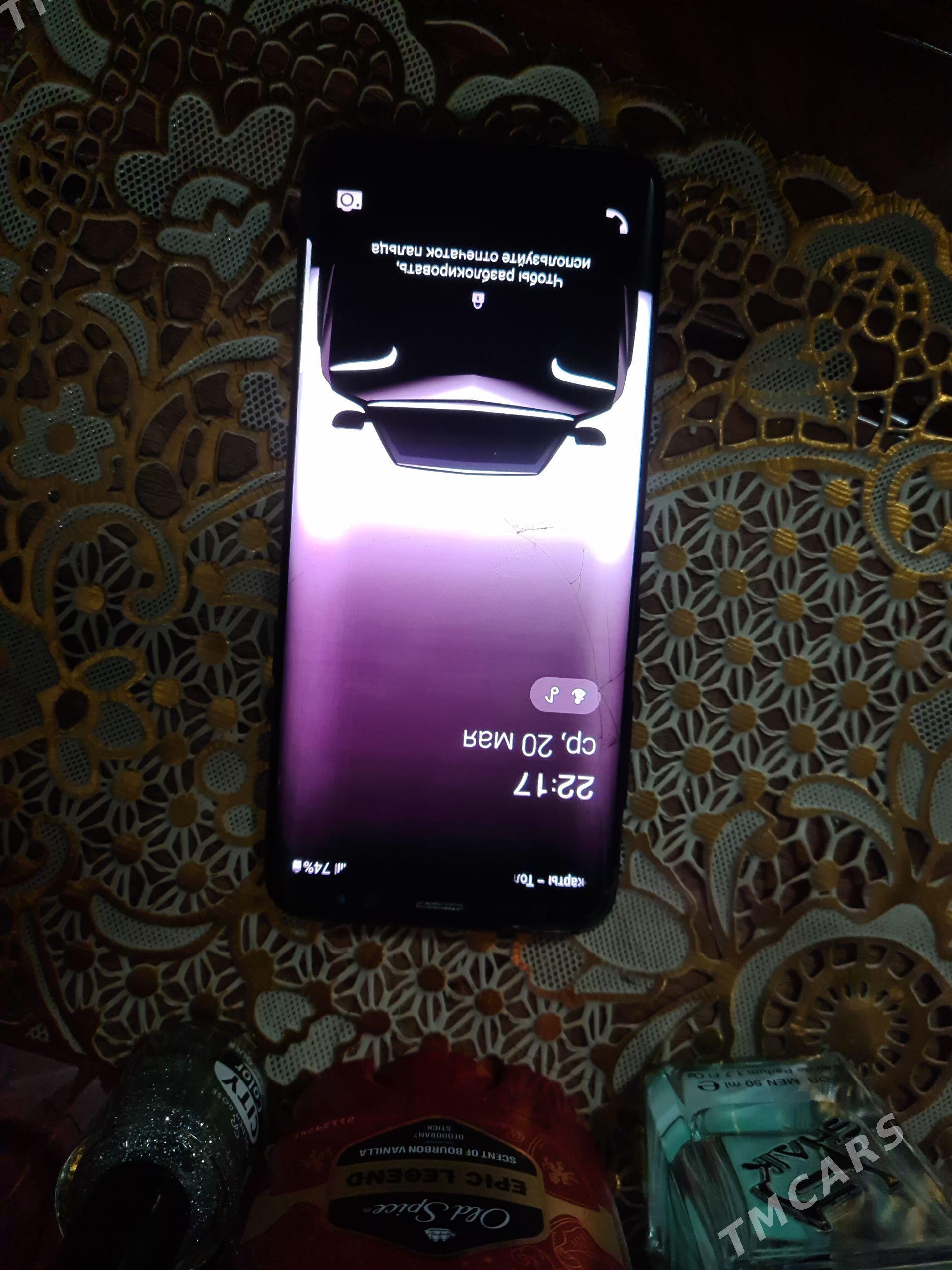 samsung s8 - Мары - img 1