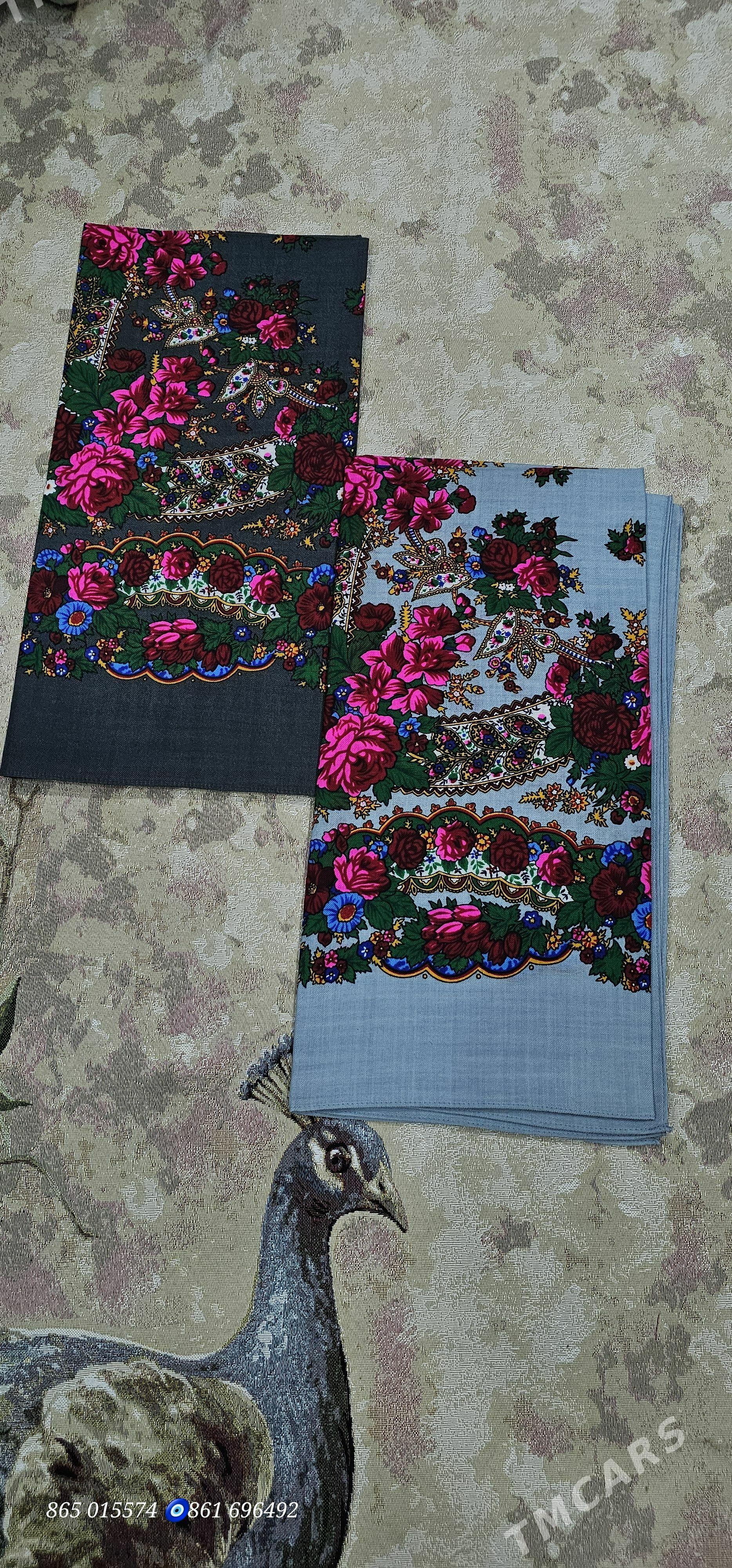 Petli ýalyk - Hitrowka - img 1