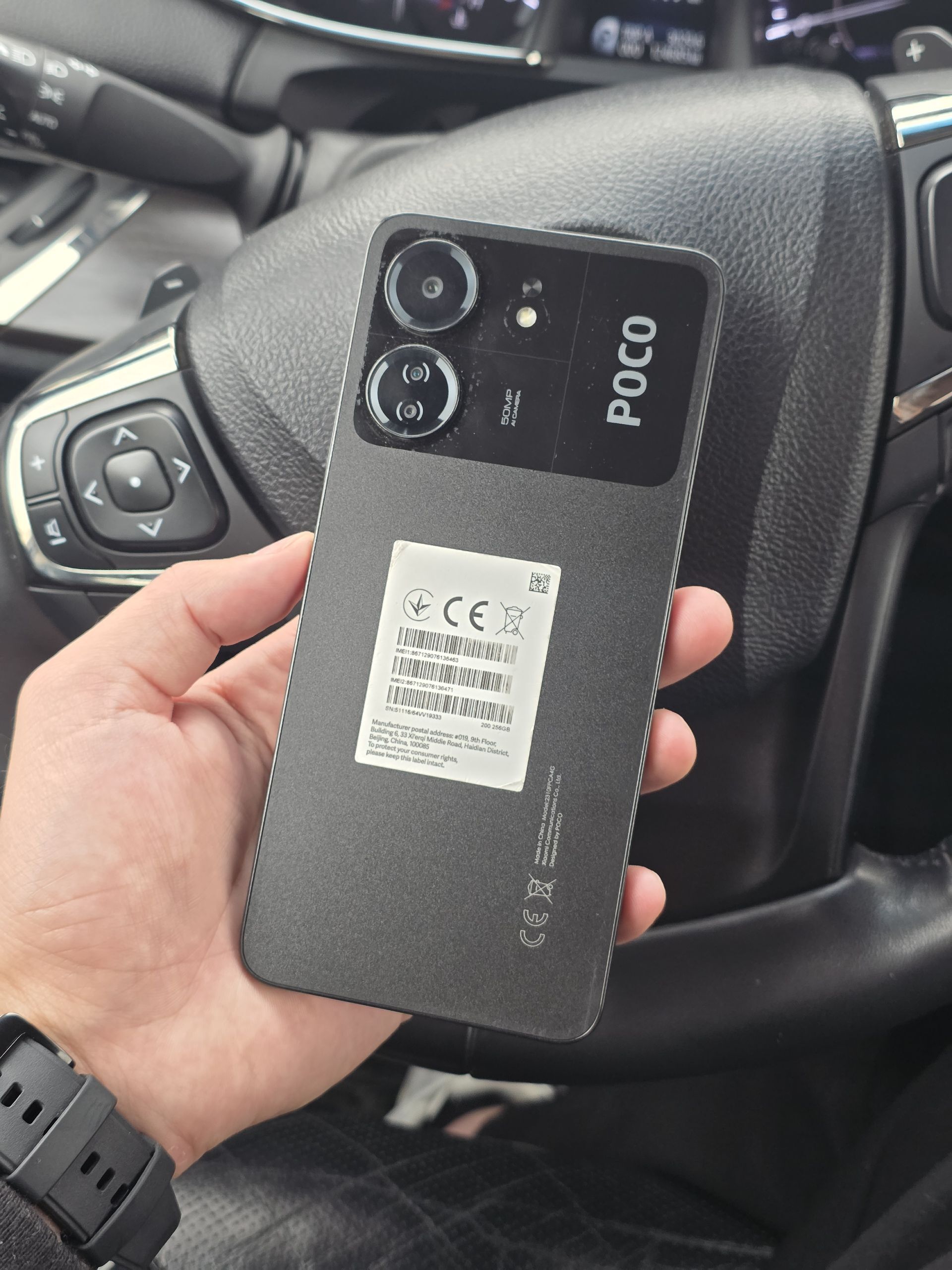 Poco C65. 8/256 - Ашхабад - img 1
