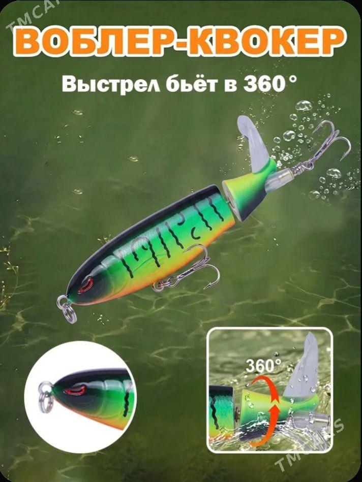 Воблер квокеры - Murgap - img 1