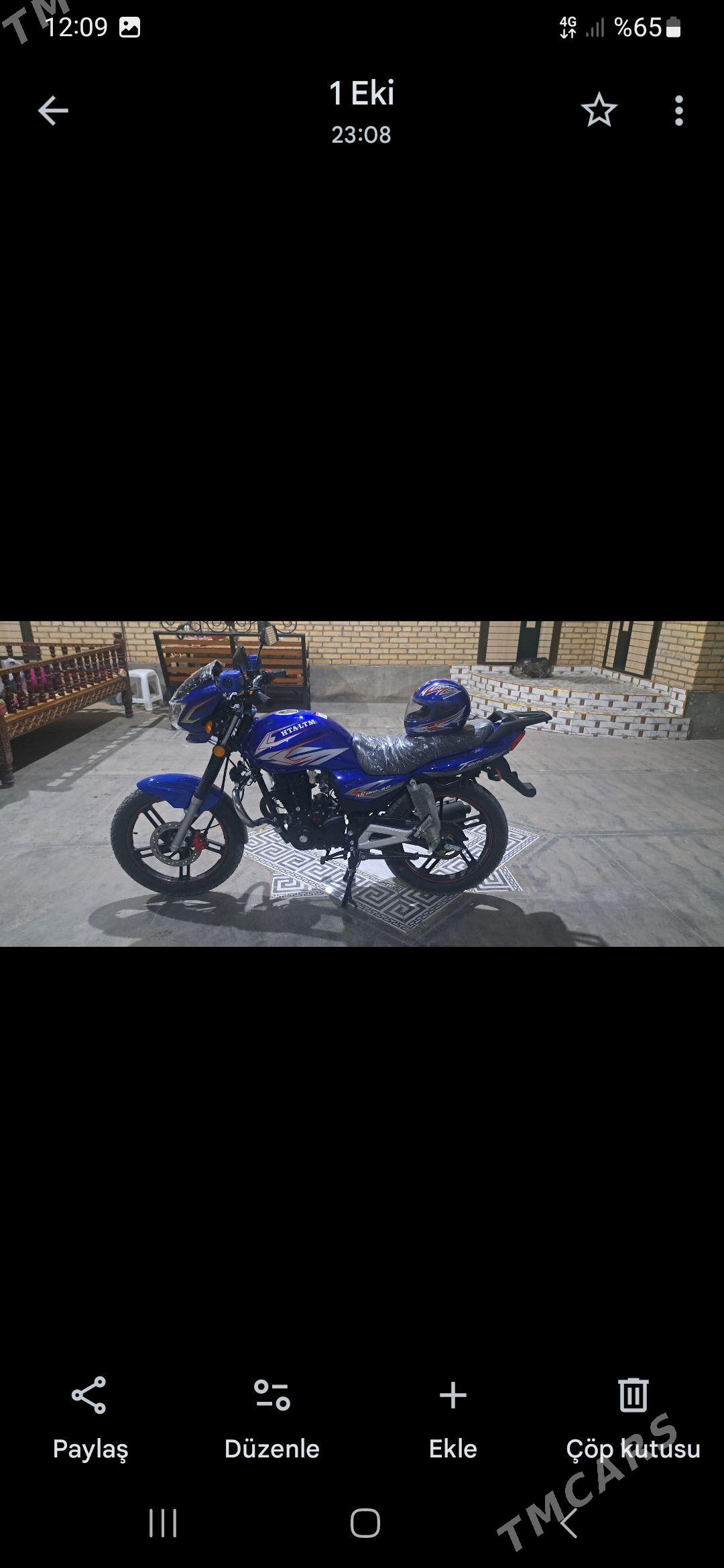 Fekon FK200-14G 2025 - 17 000 TMT - Дянев - img 1
