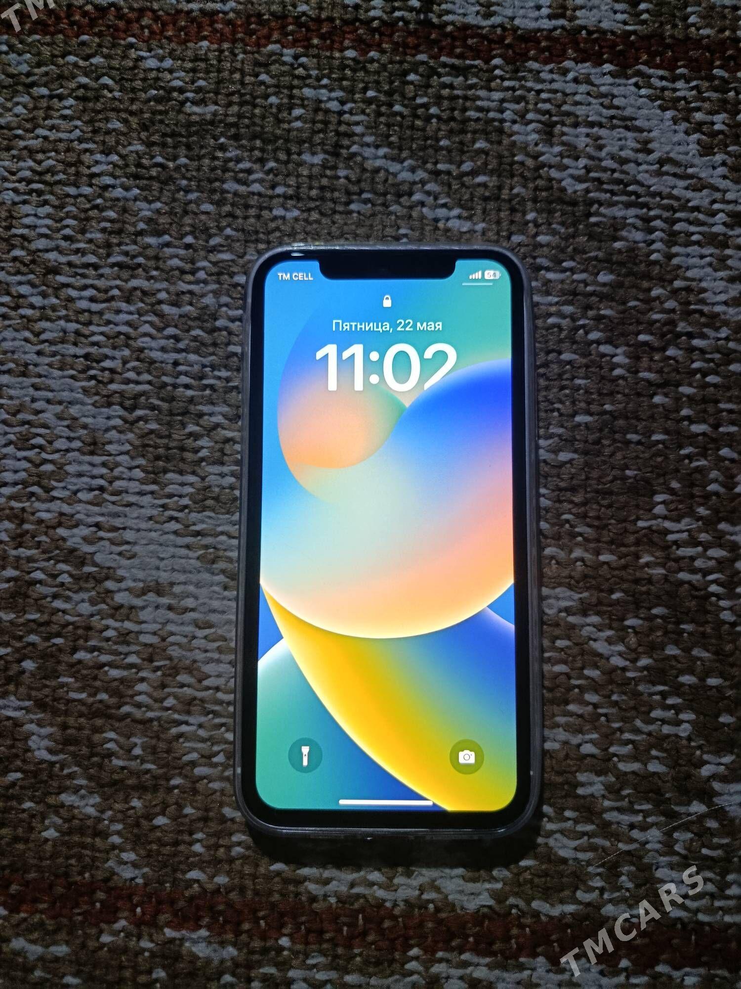 iphone x 17pro owurlen - Mary - img 1