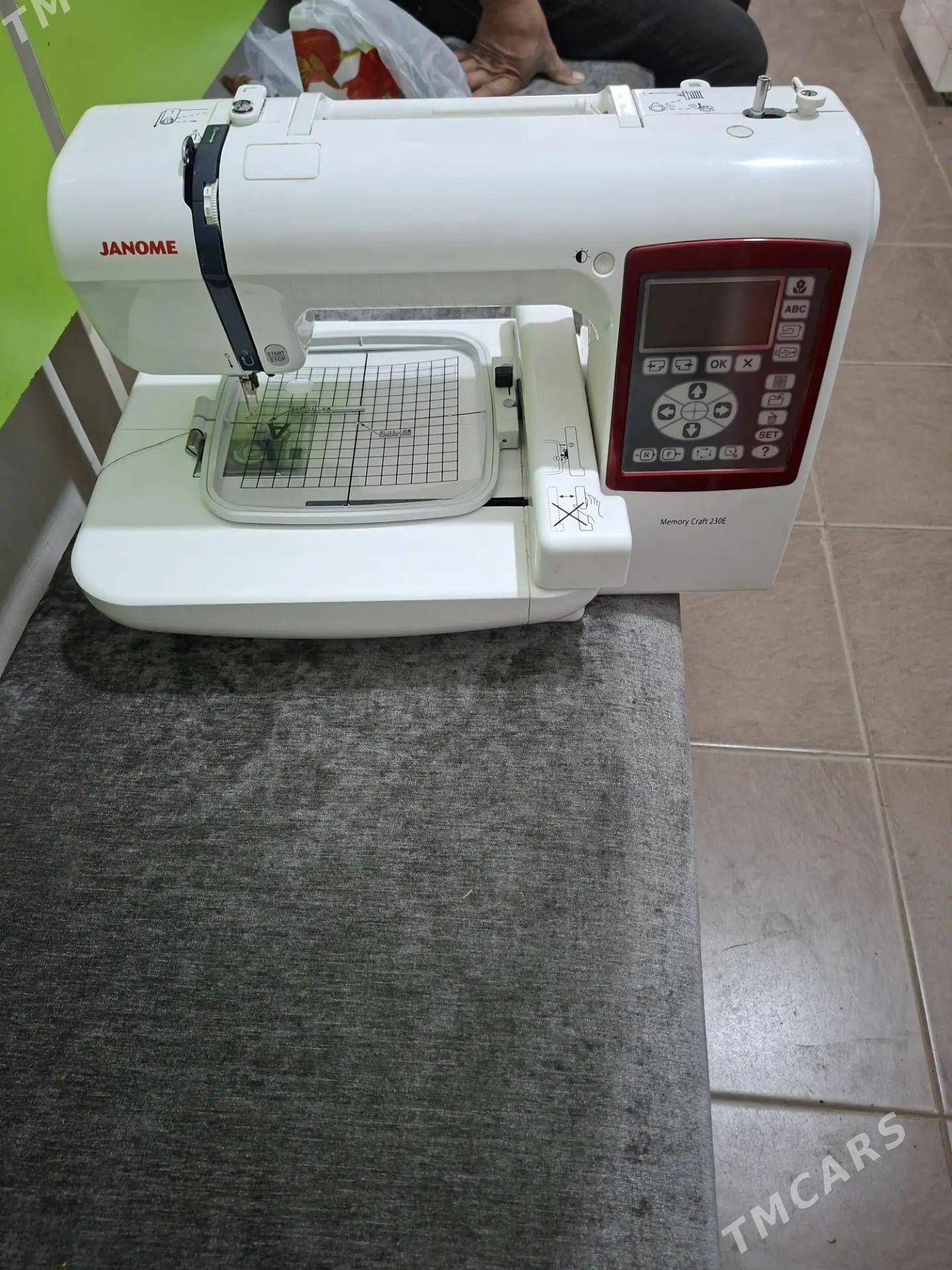 Janome 230 - Сакарчага - img 1
