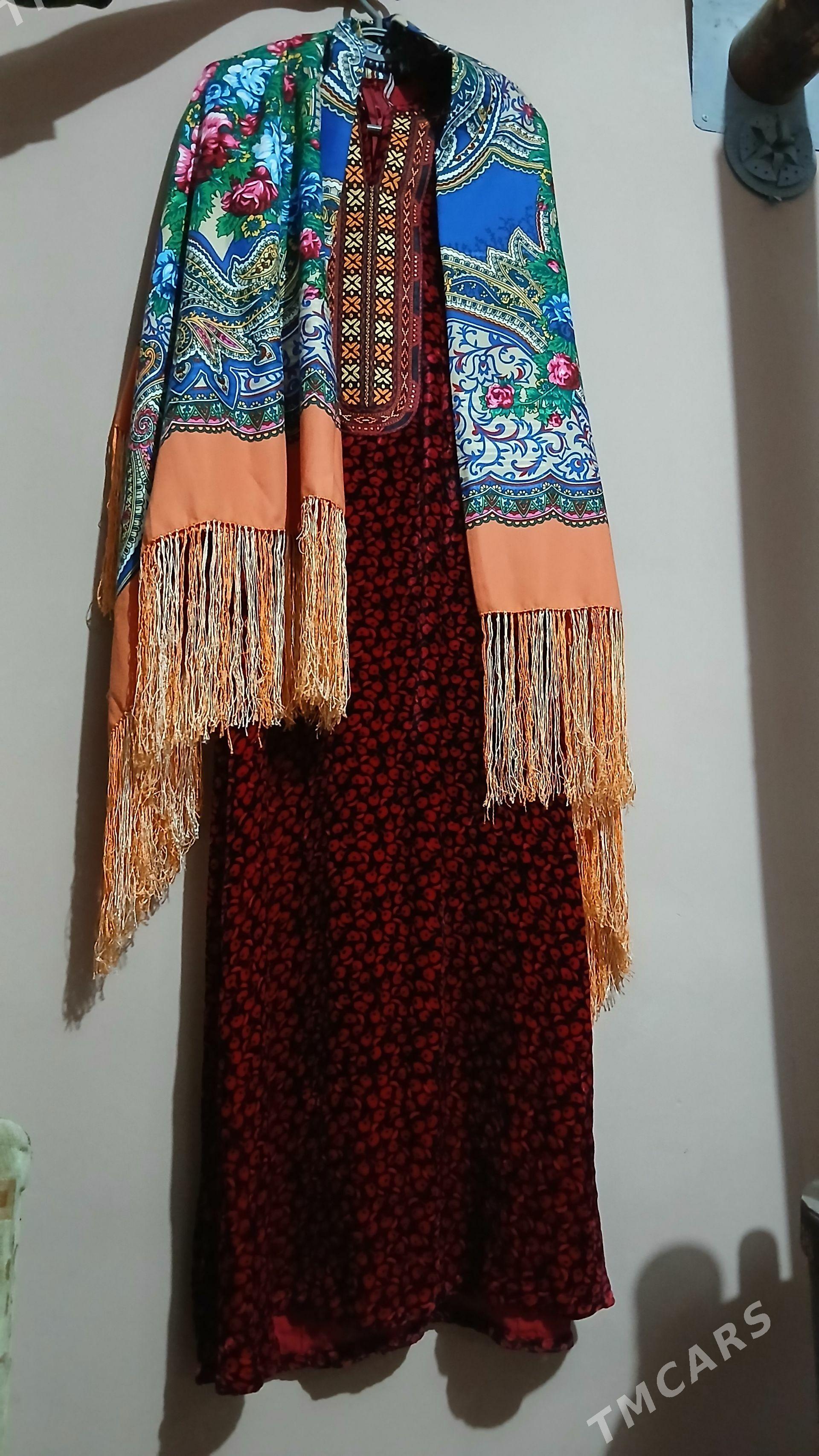 Güli pomah - Mary - img 1