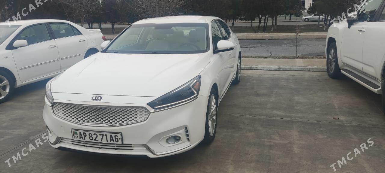 Kia Cadenza 2018 - 263 000 TMT - Aşgabat - img 1