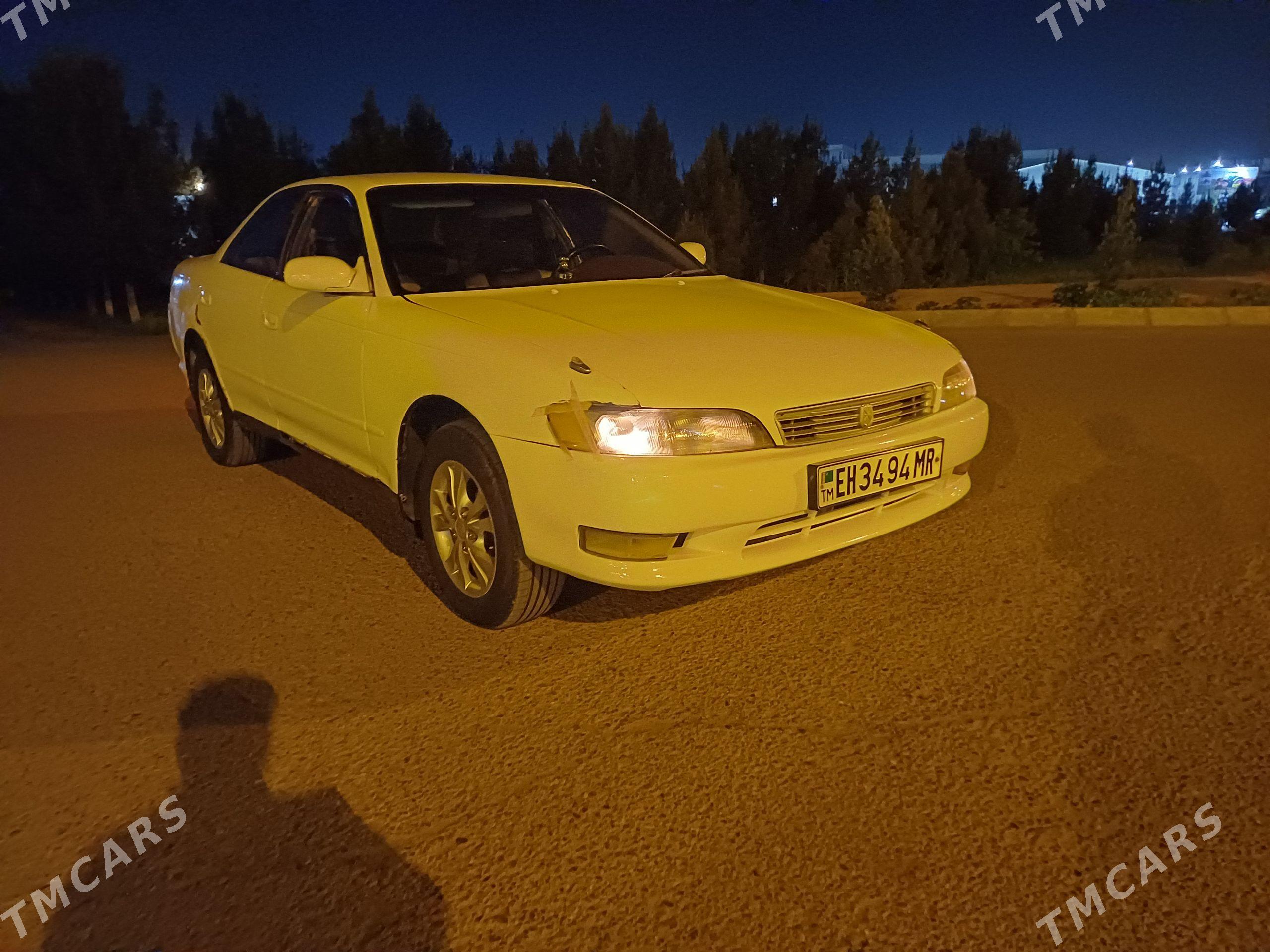 Toyota Mark II 1993 - 55 000 TMT - Мары - img 1