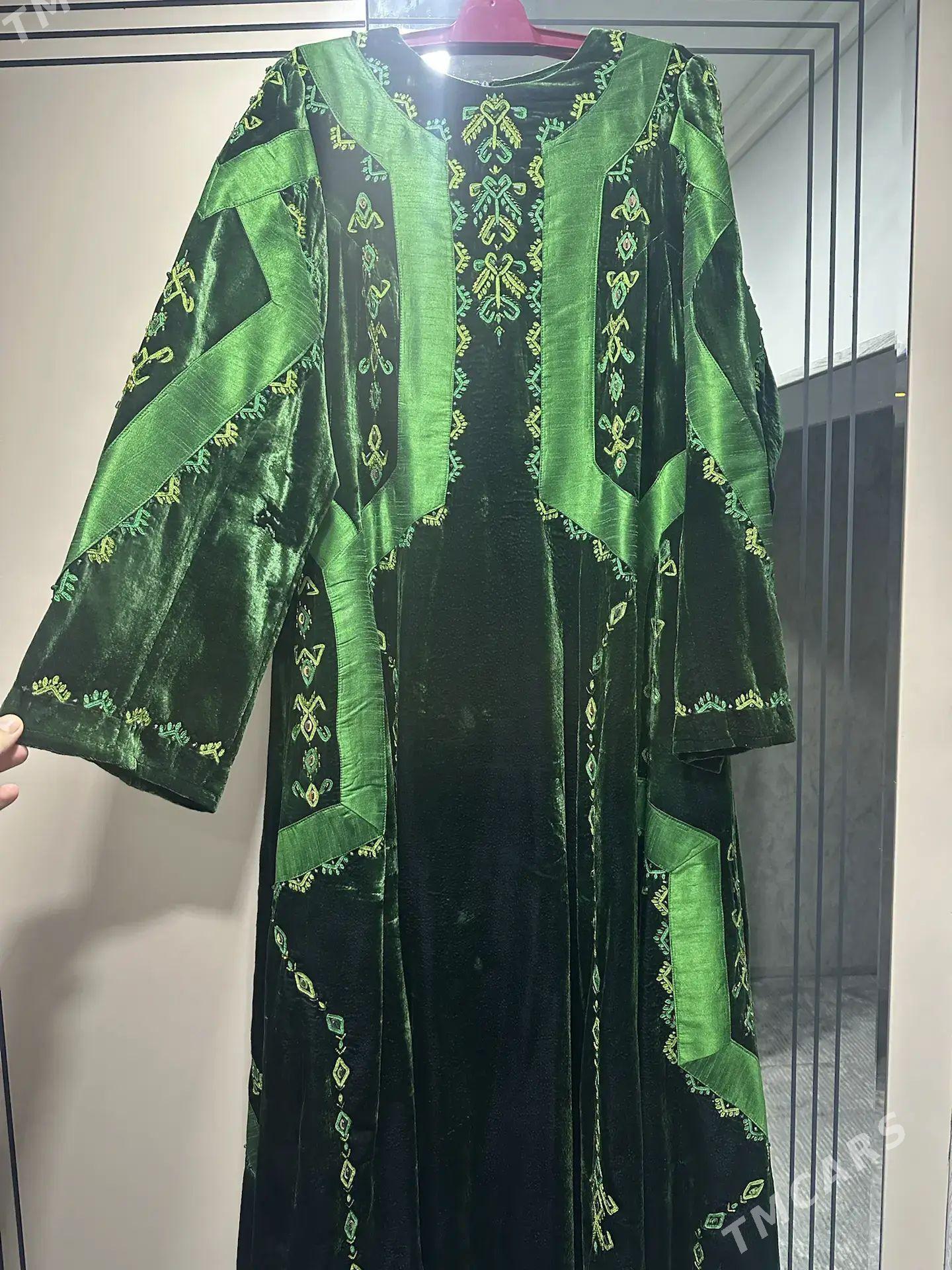 tayyar koynek - Mary - img 1