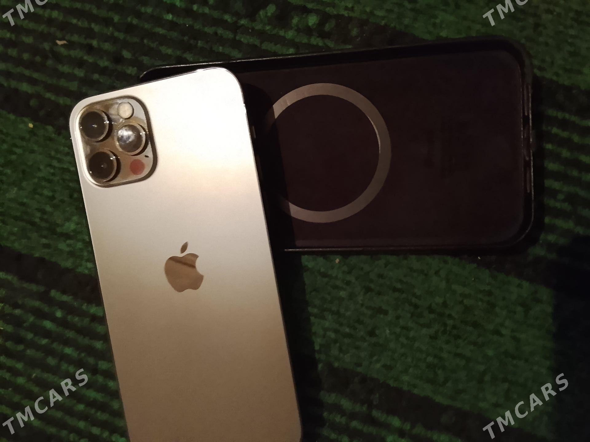 Iphone 12 pro - Дянев - img 1