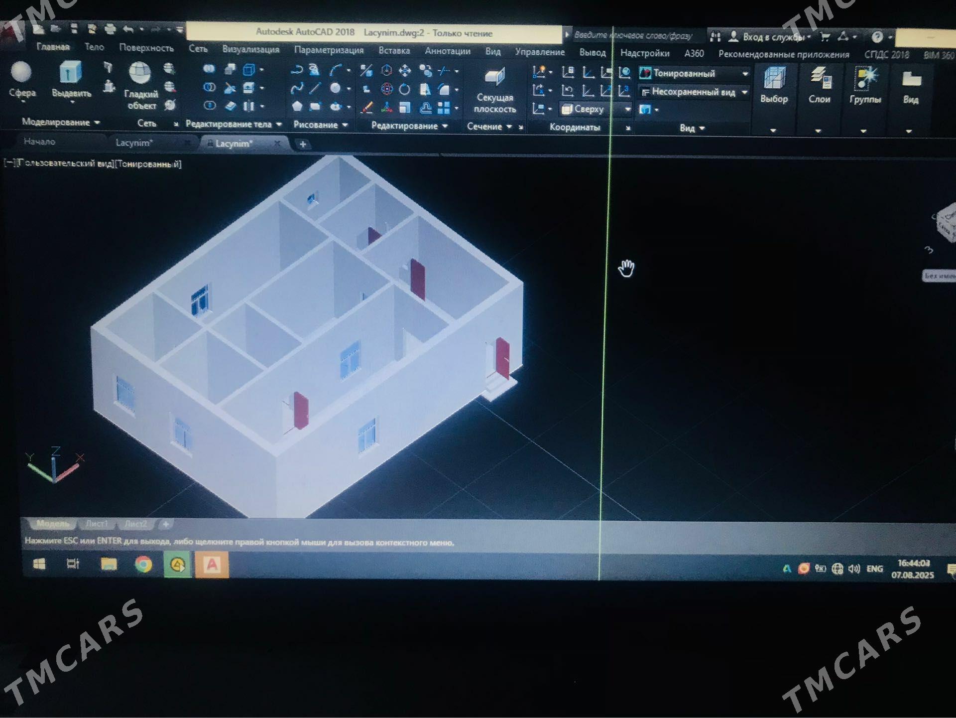 AutoCAD 3D meselesiz - Гороглы (Тагта) - img 1