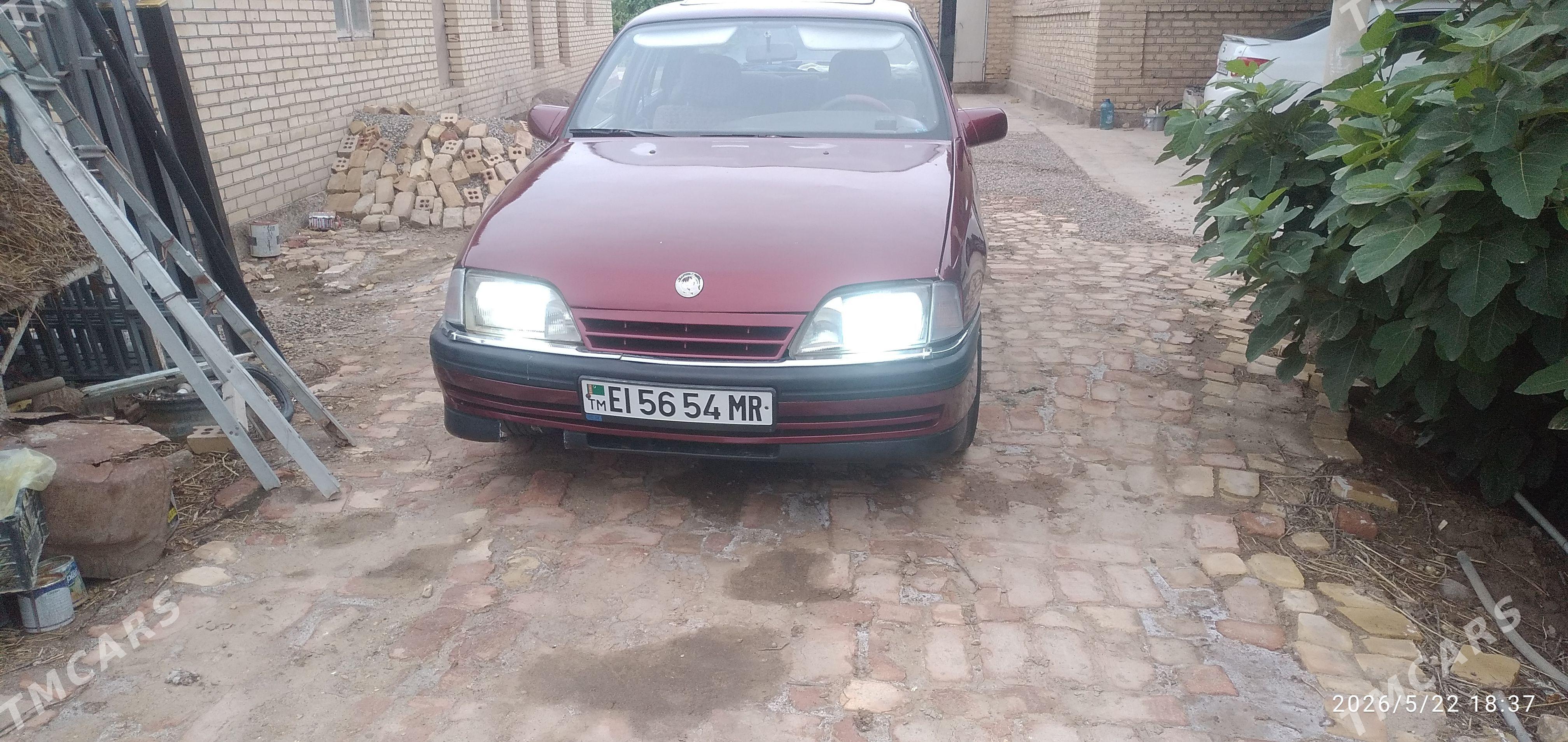 Opel Omega 1991 - 23 000 TMT - Мары - img 1