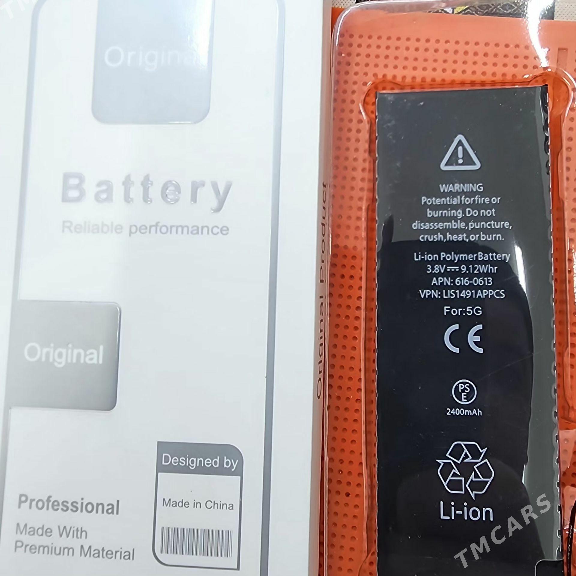 Iphone Batarey Guclendirlen - Балканабат - img 1
