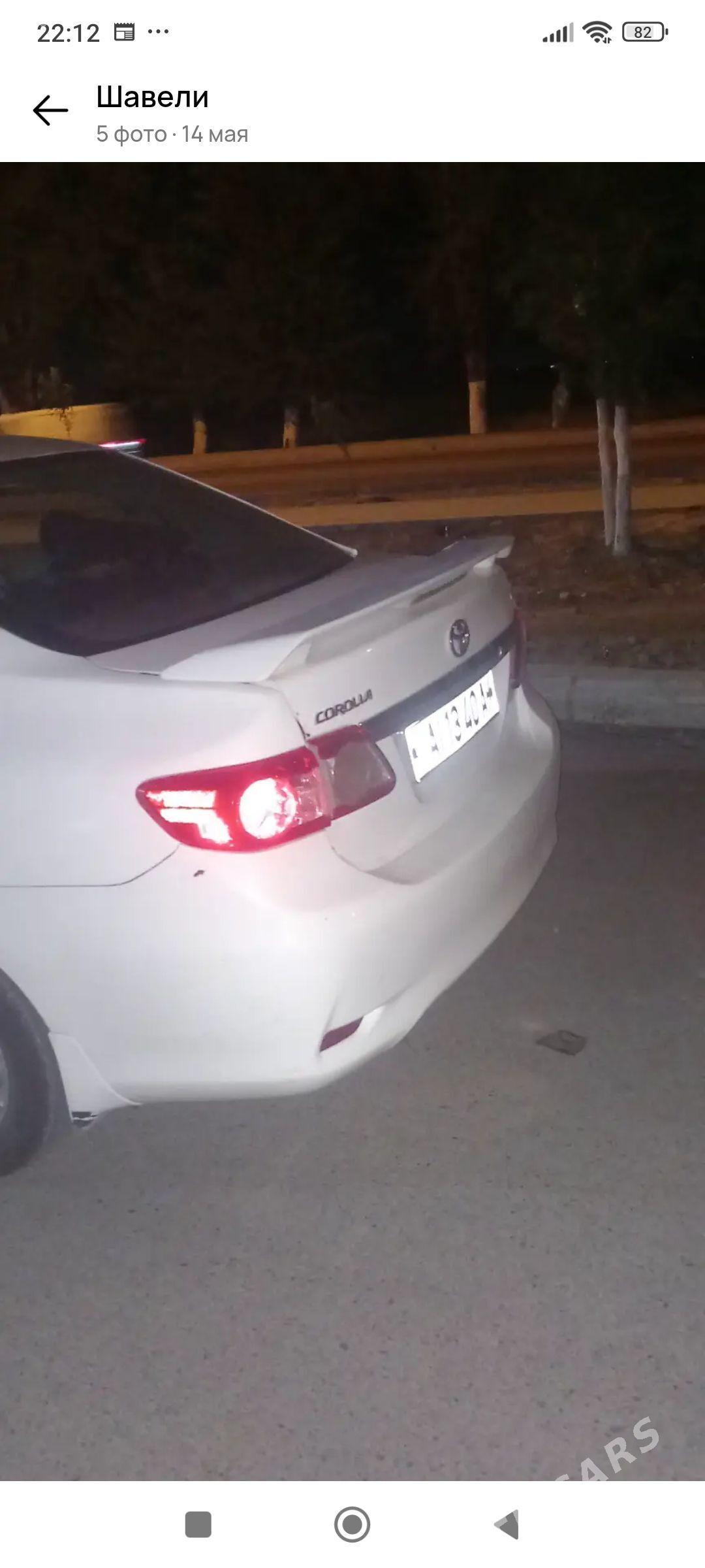 Toyota Corolla 2013 - 170 000 TMT - Änew - img 1