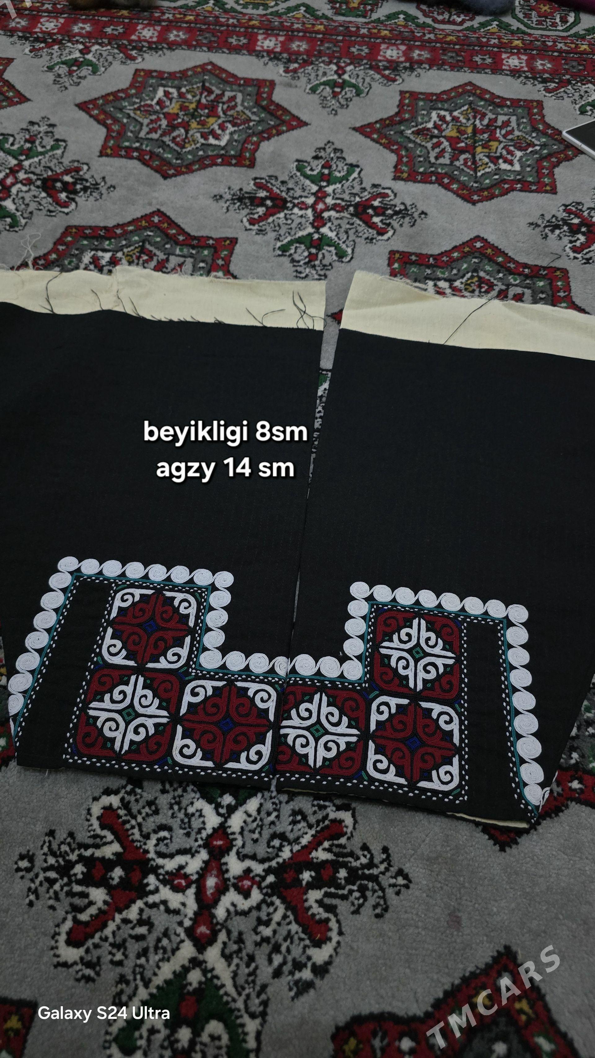 El gayyne balakn - Balkanabat - img 1