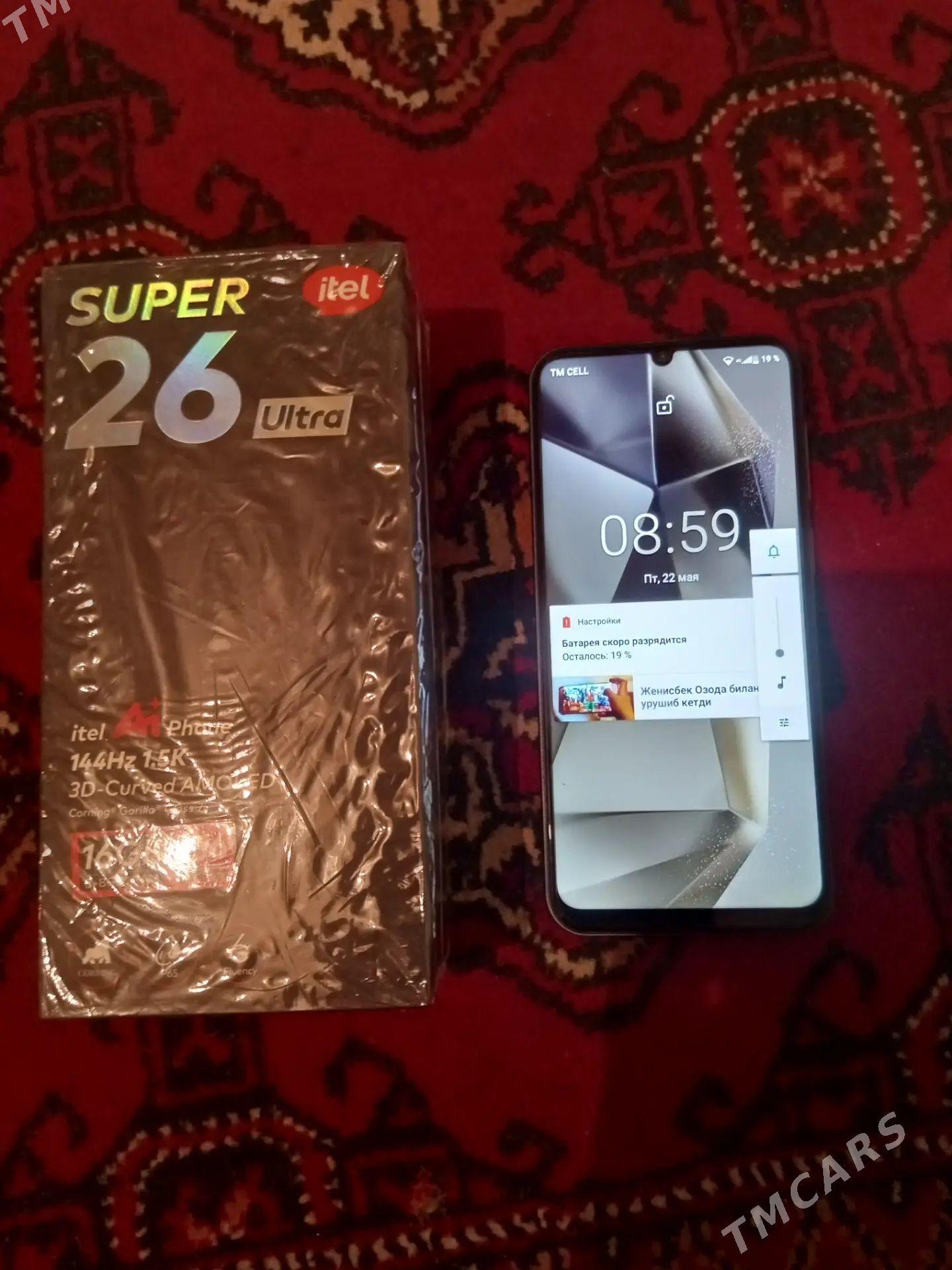 super26ultra - Дашогуз - img 1