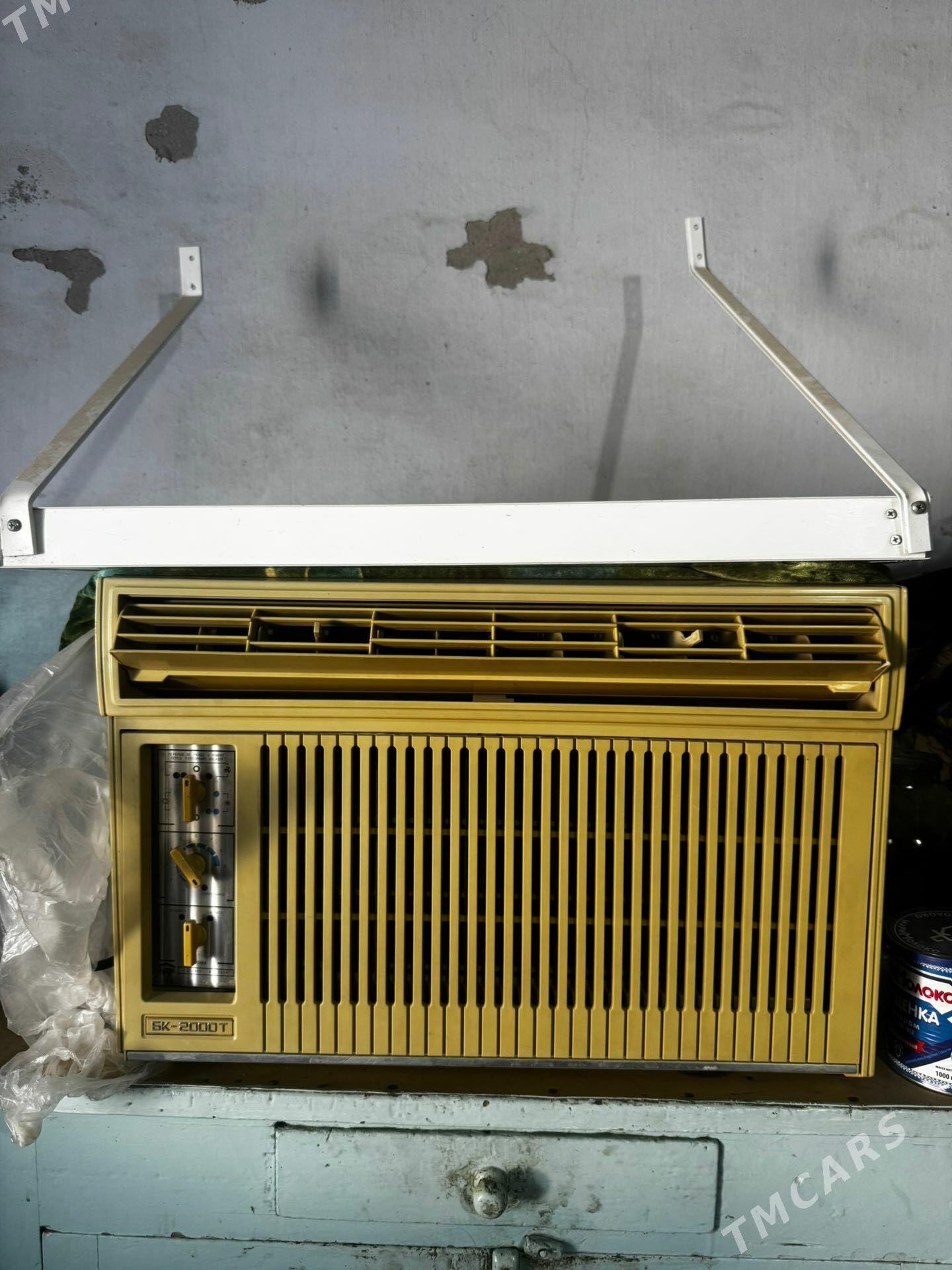 kondisioner BK 2000 - Мары - img 1