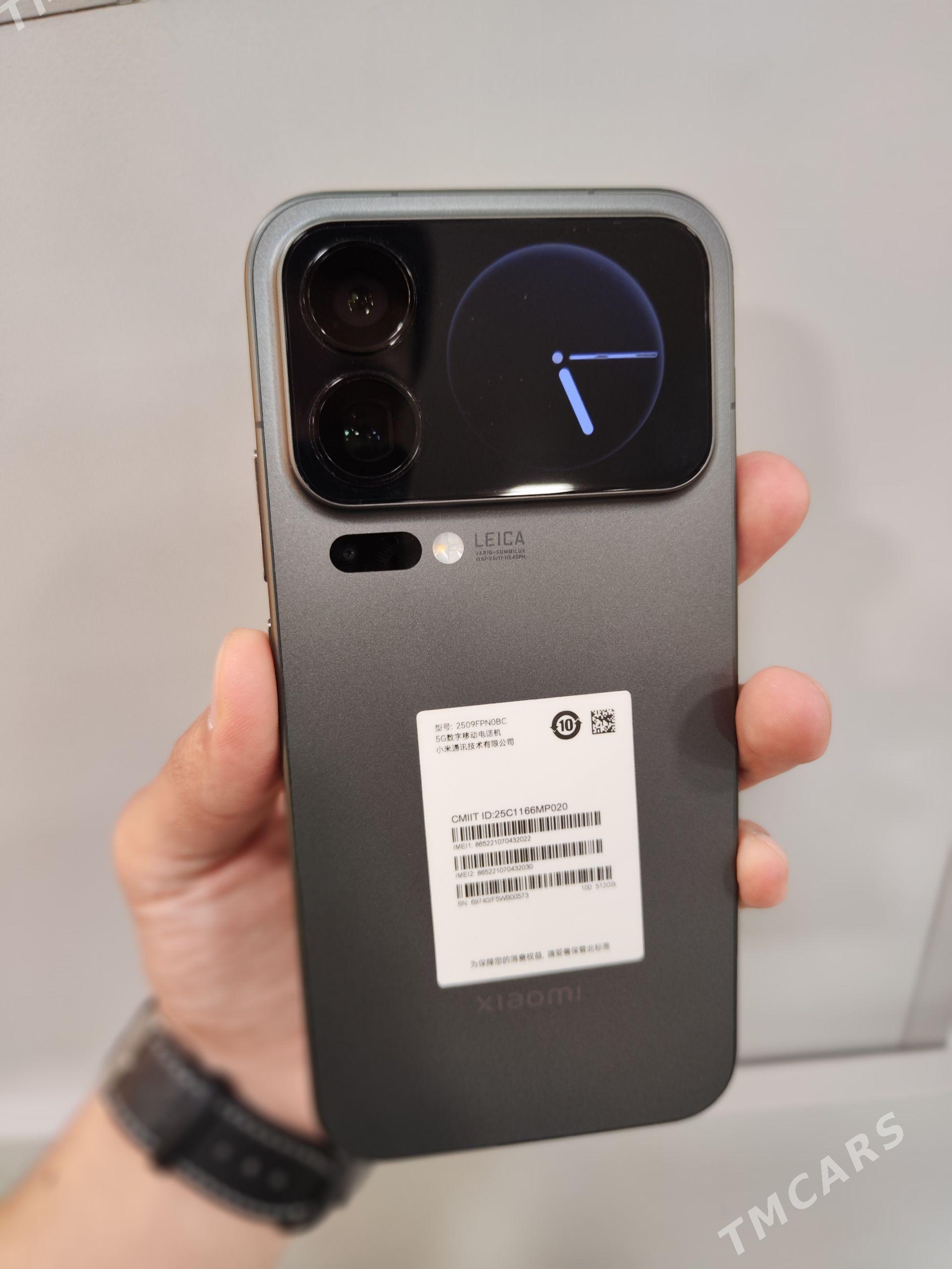 Xiaomi 17 Pro Max - Мары - img 1