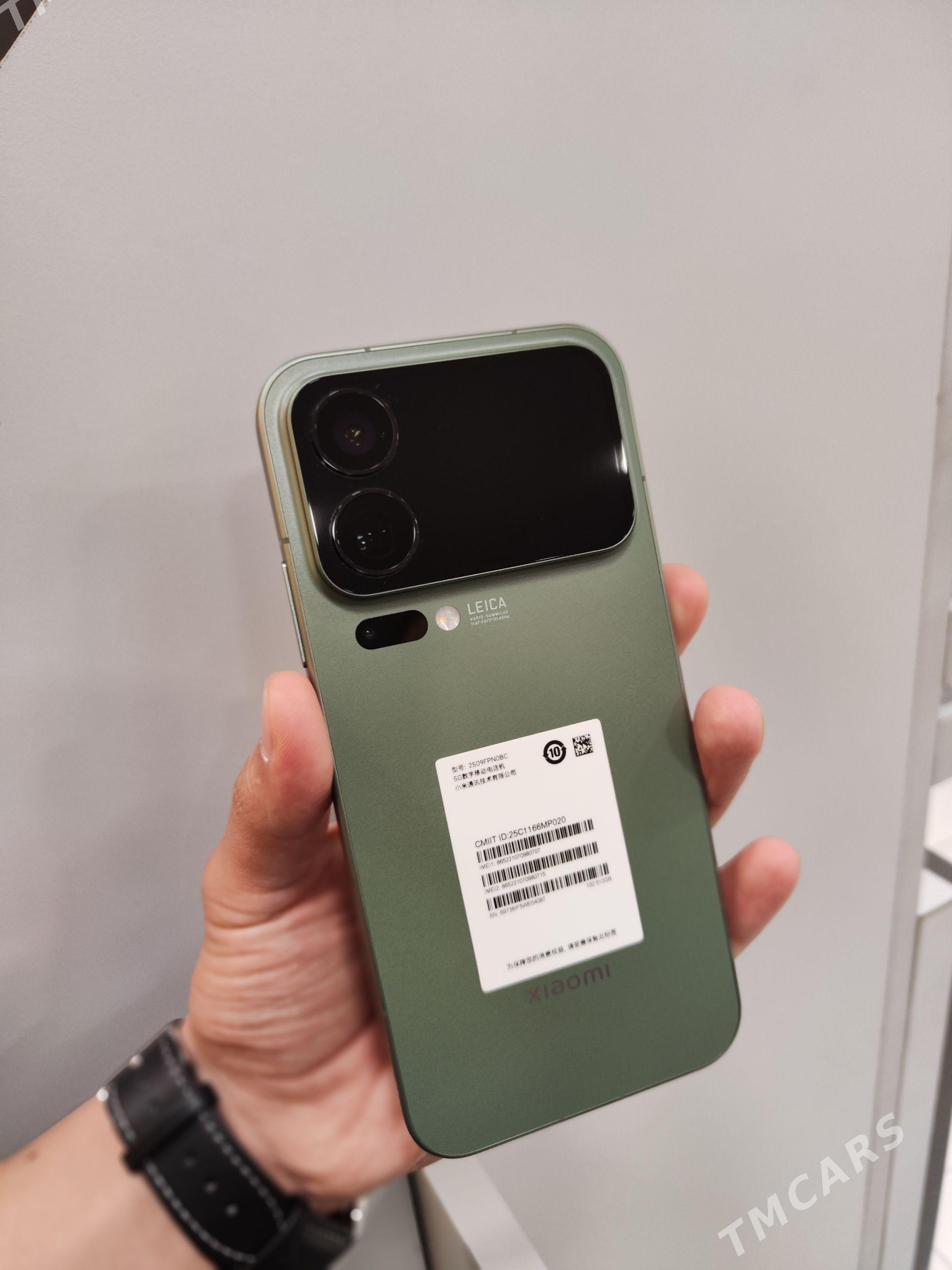 Xiaomi 17 pro max - Mary - img 1