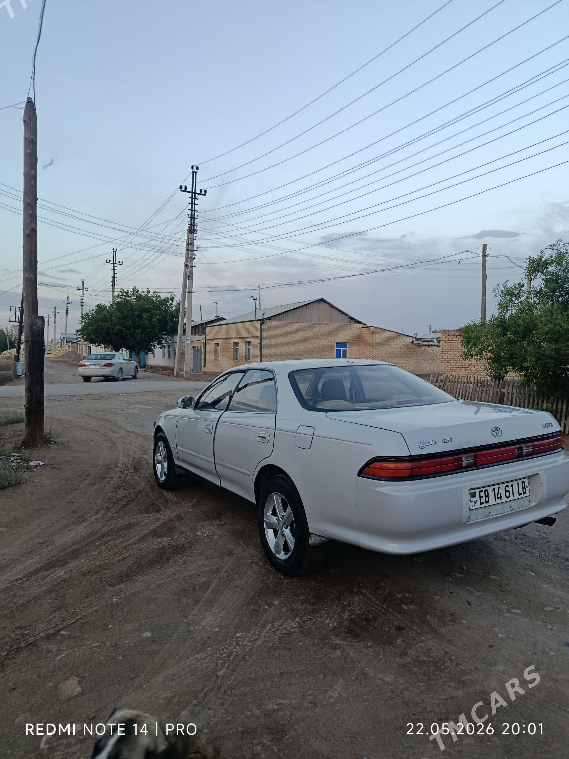 Toyota Mark II 1994 - 70 000 TMT - Дарганата - img 1