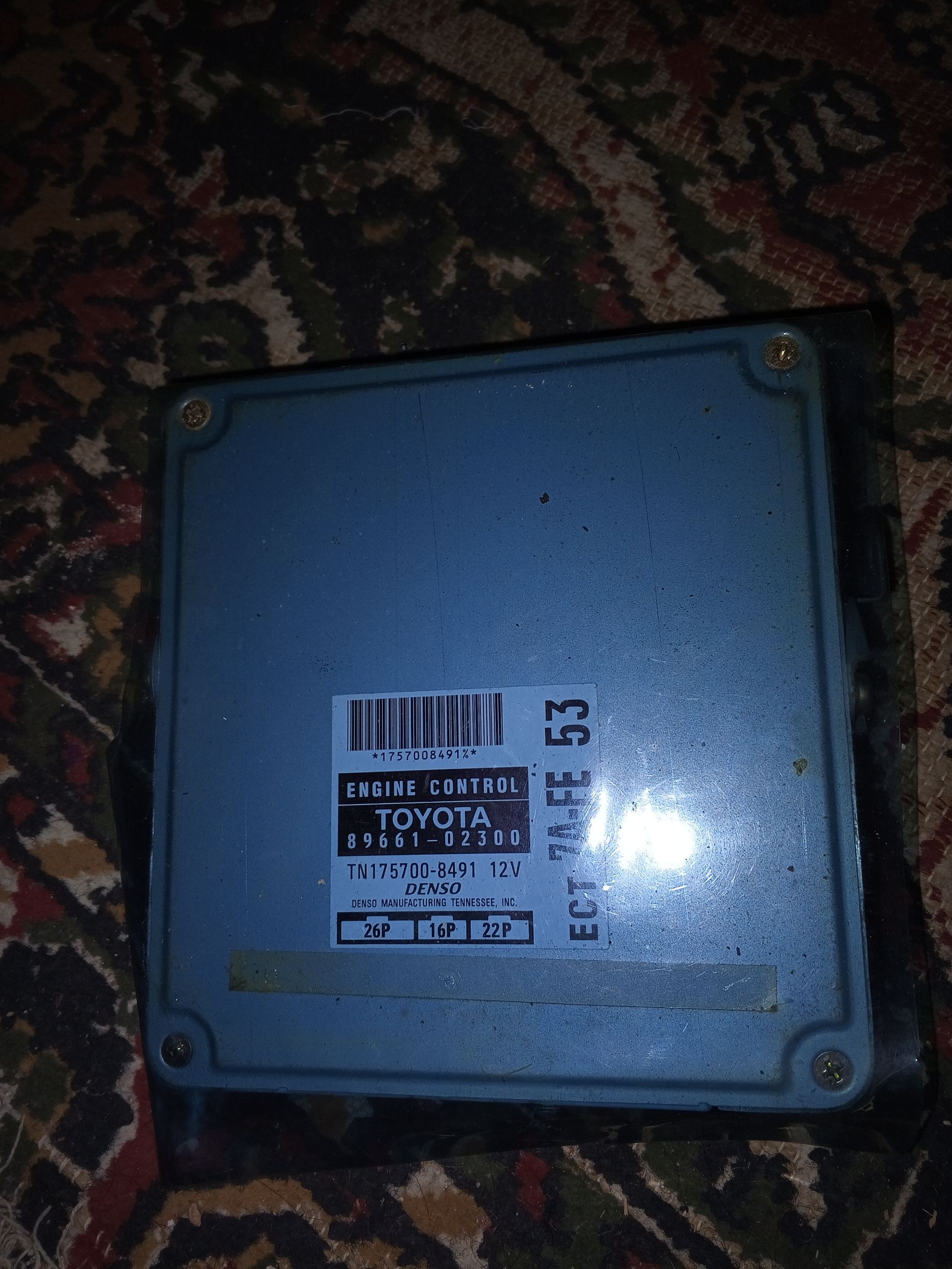 kompýuter, компьютер 2 000 TMT - Türkmenbaşy - img 1
