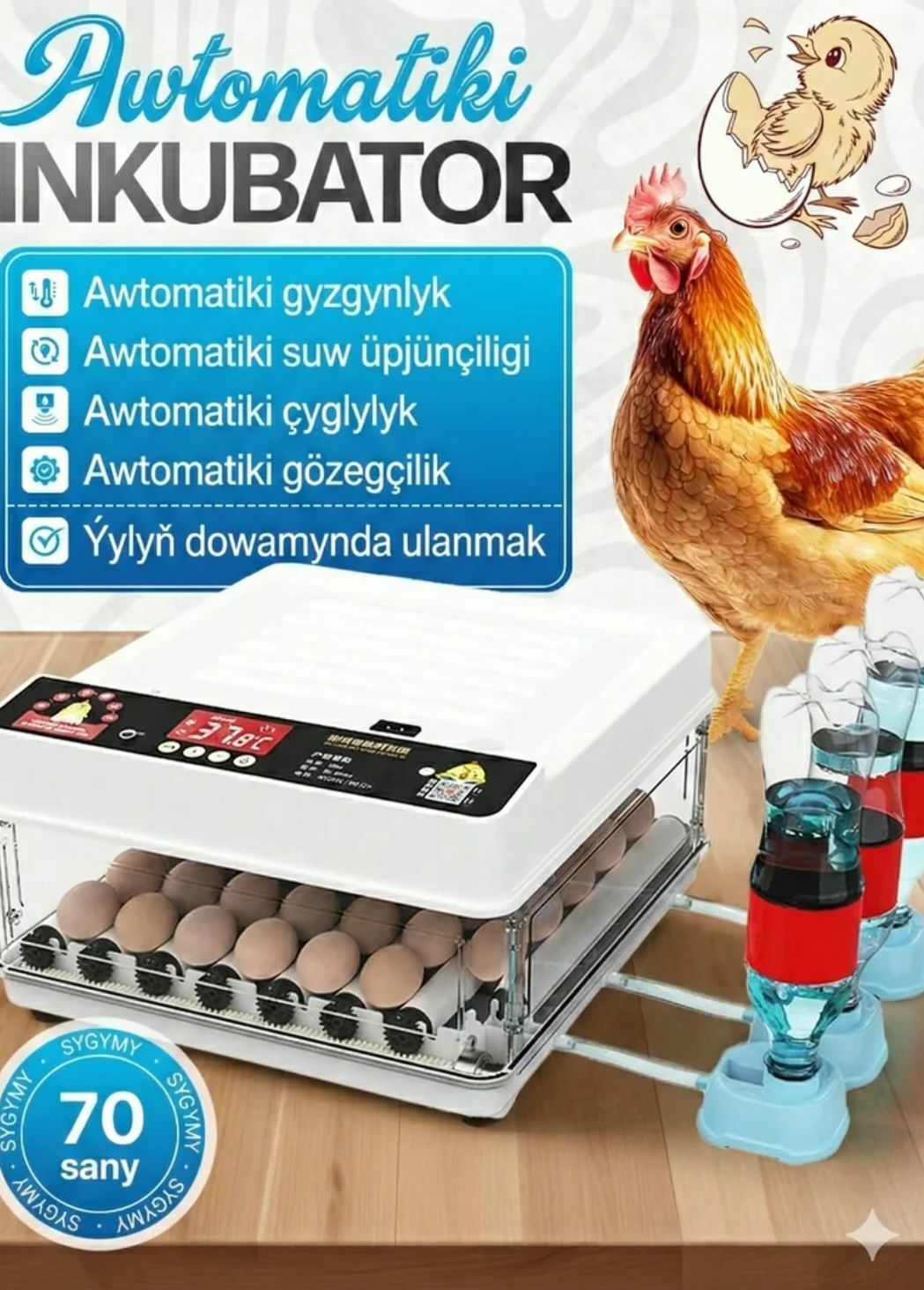 Inkubator 70 lik - Kerki - img 1