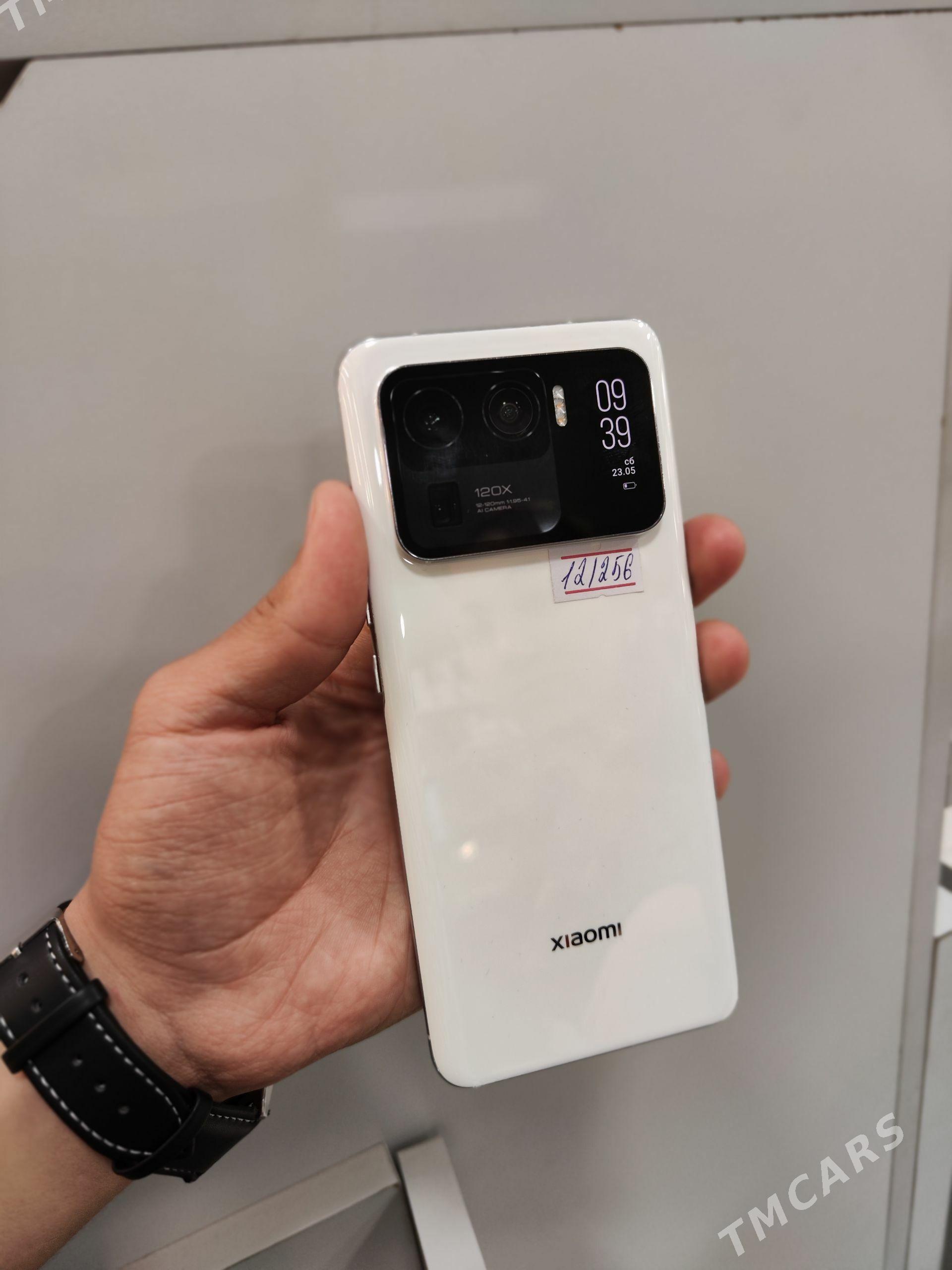 Xiaomi 11 Ultra - Mary - img 1