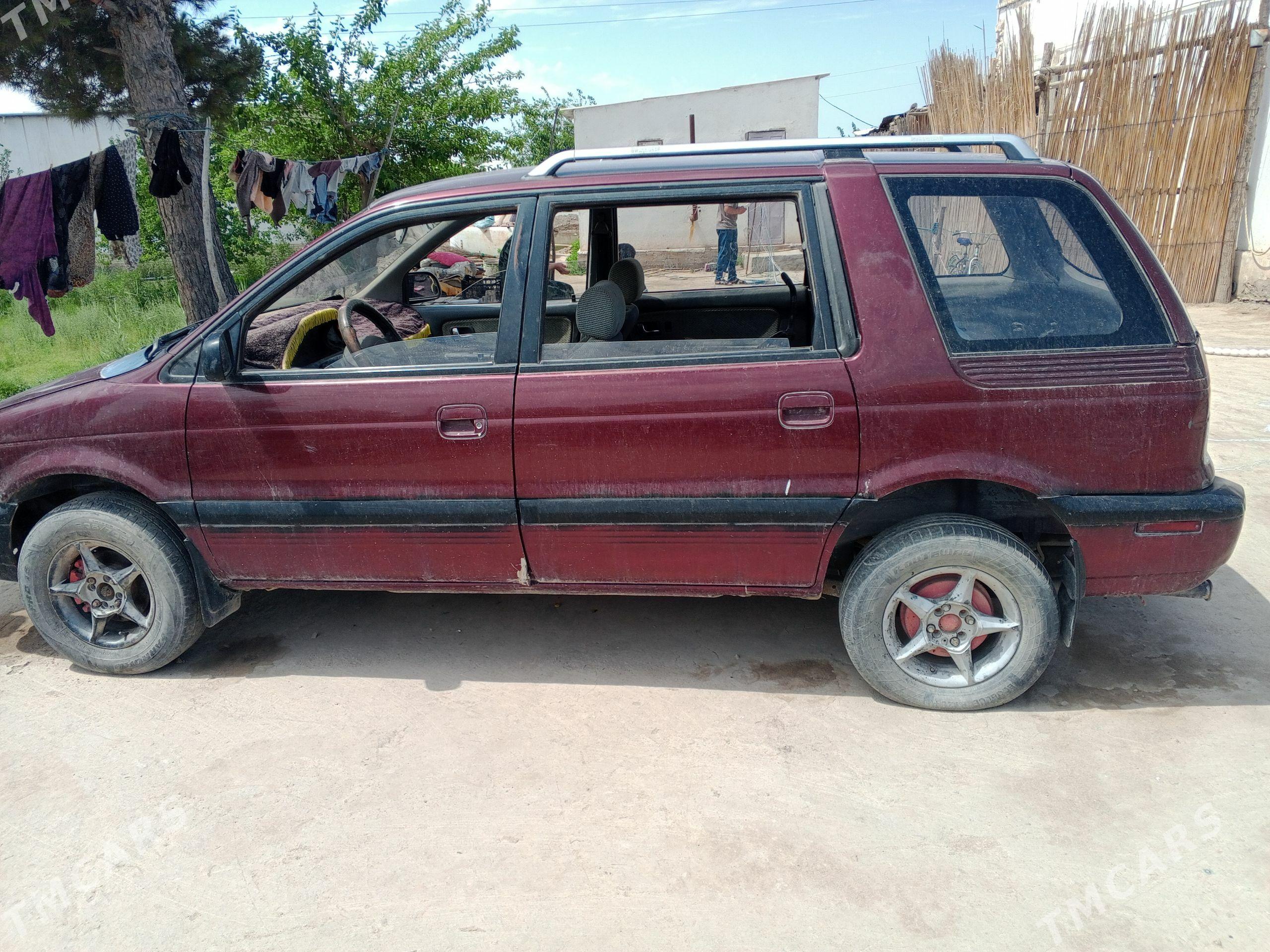 Mitsubishi Chariot 1992 - 20 000 TMT - Керки - img 1