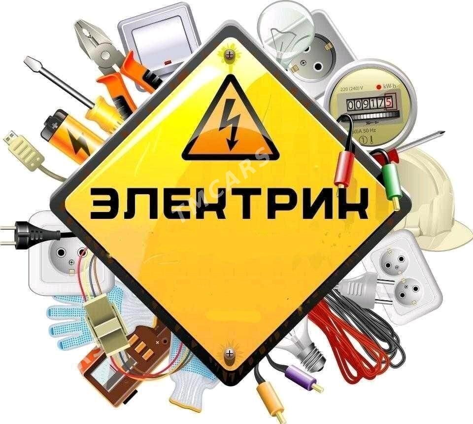 elektrik/Santehnik - Aşgabat - img 1