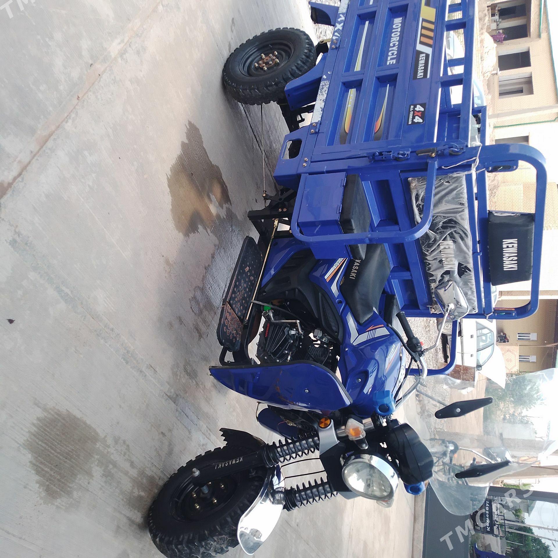 Fekon FK150-8G 2025 - 28 000 TMT - Halaç - img 1