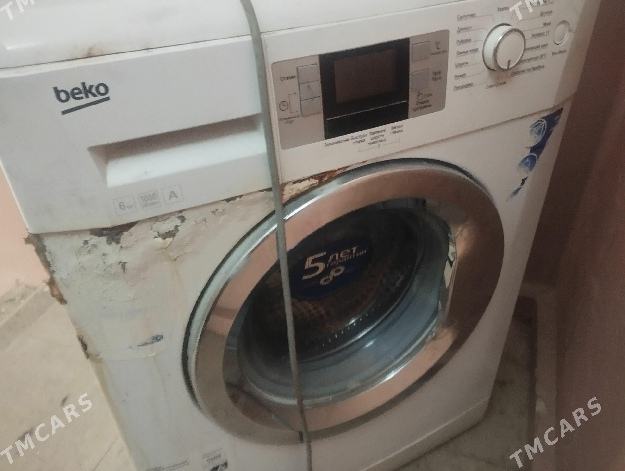 Kirmaşyn Beko - Мир 7 - img 1